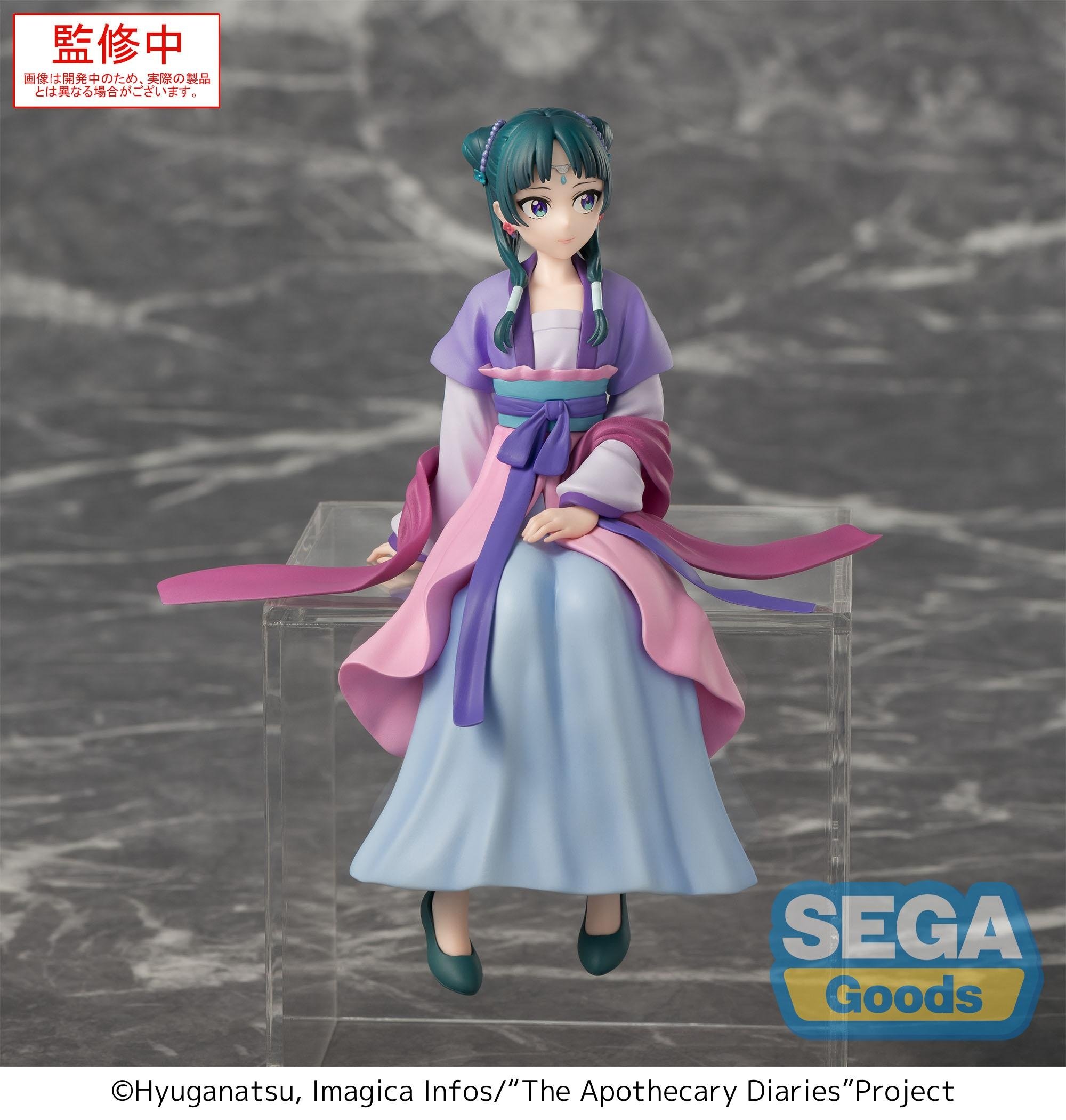 The Apothecary Diaries Maomao: Moon Fairy Ver. Premium Perching 