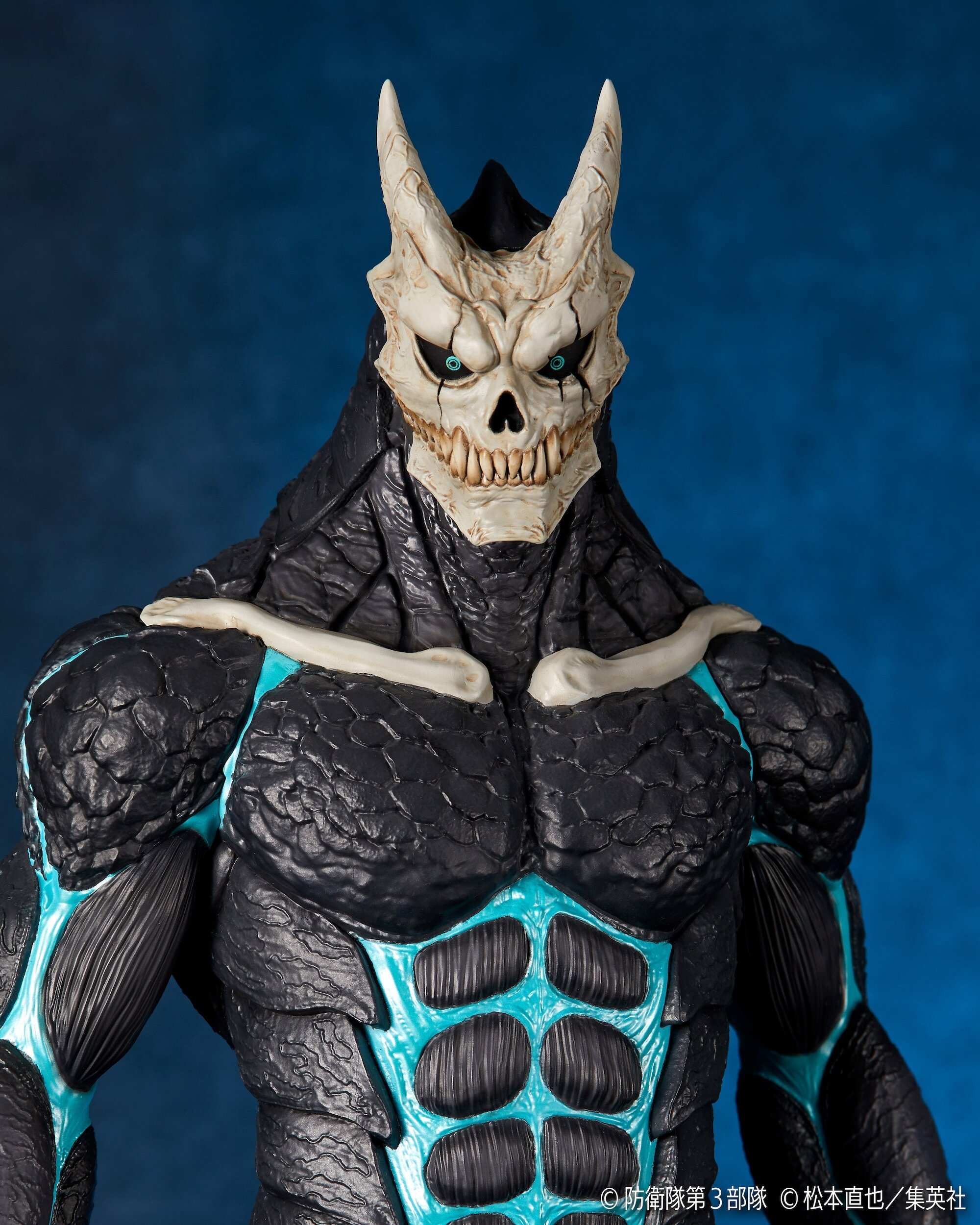 Mega Sofubi Kaiju No. 8: KAIYODO - Tokyo Otaku Mode (TOM)