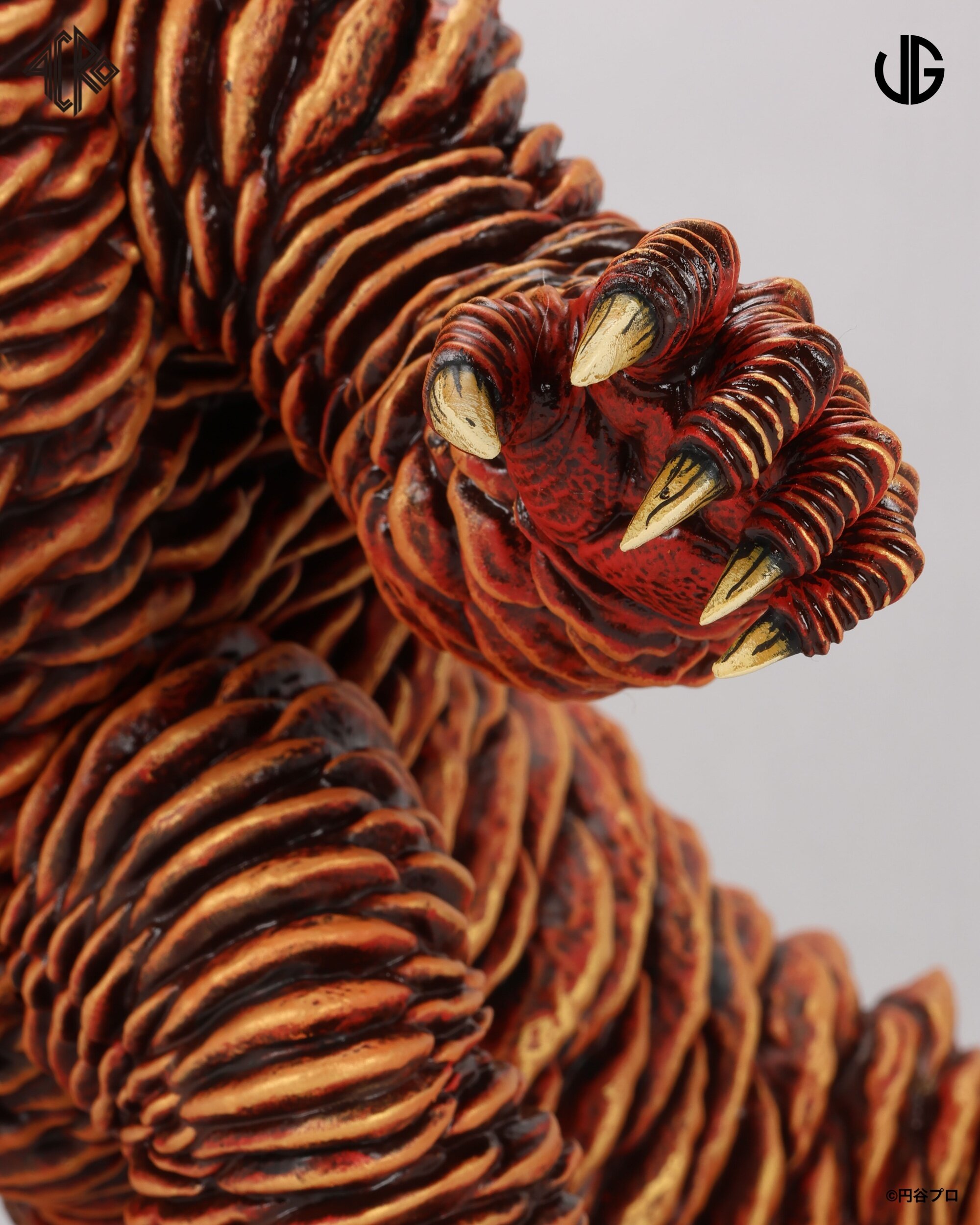 Kaiju Remix Series x James Groman Ultraman Red King Soft Kaiju Remix Series x James Groman Ultraman Red King Soft