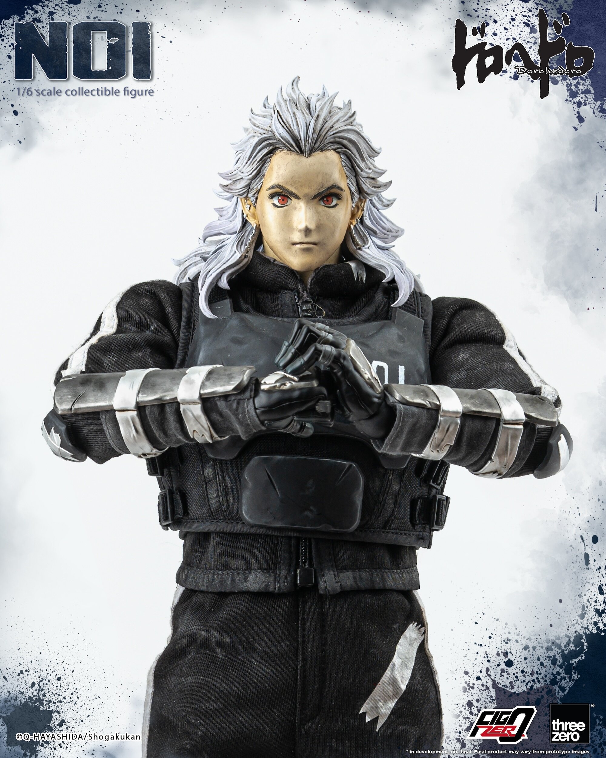 threezero dorohedoro フィギュア 未開封　冊子付き Dorohedoro - Nikaido — Toy Snowman