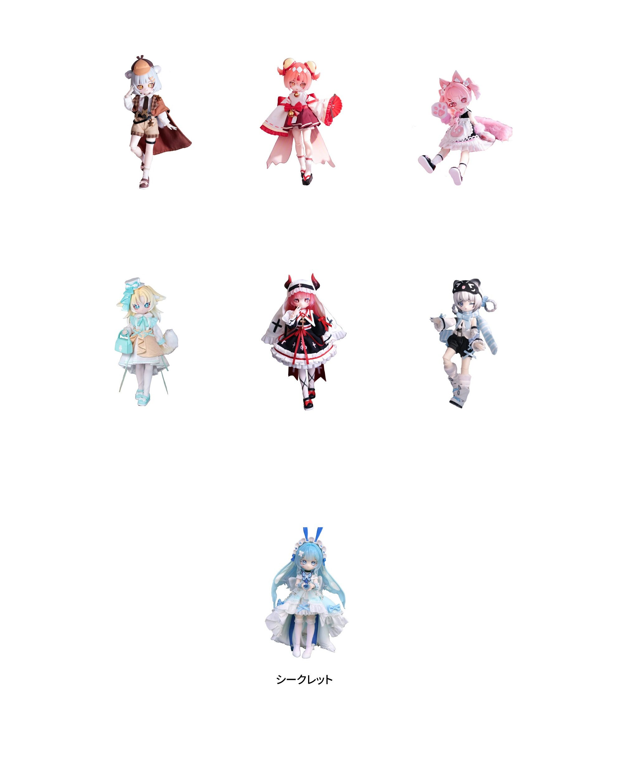 sakura　５台セット（１） Sakura Park Start Again Series Trading Doll Box Set - Tokyo Otaku