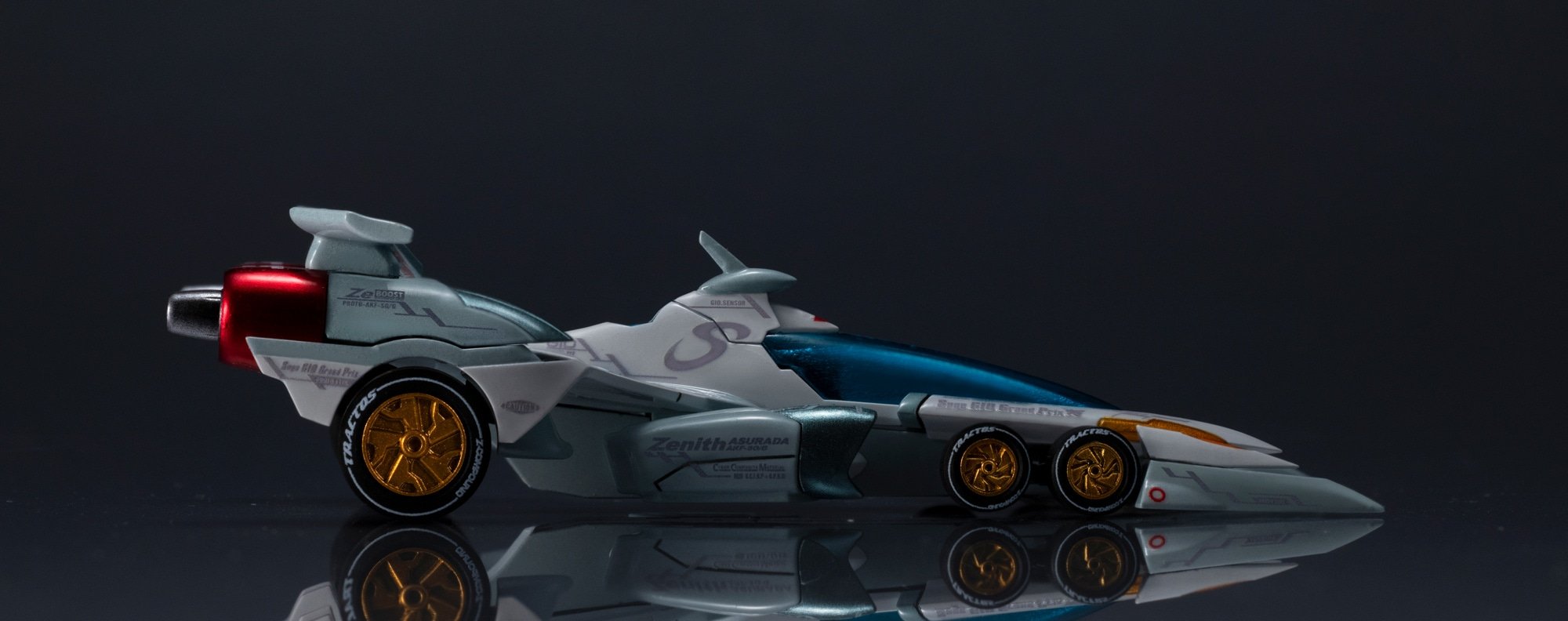 Cyber Formula Collection -Heritage Edition- DX Future GPX Cyber