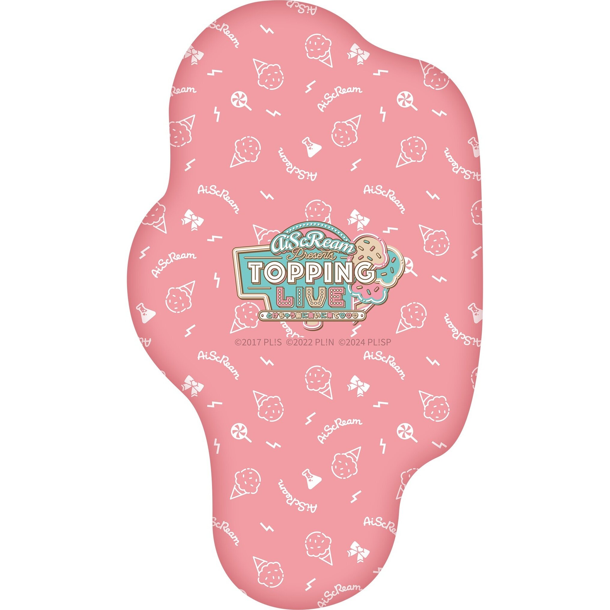 AiScReam Presents TOPPING LIVE Come See Me Before I Melt