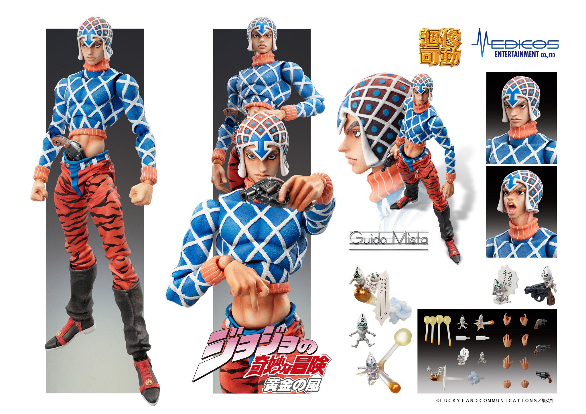 JoJo's Bizarre Adventure guido Mista sex pistols lip offers stick set of 6