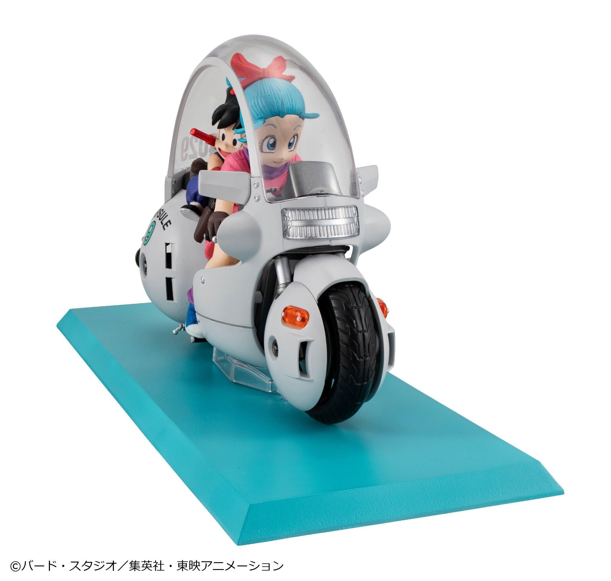 ドラゴンボール　DESKTOP REAL McCOY 06 Desktop Real McCoy 06: Dragon Ball Goku & Bulma: Megahouse 15% OFF
