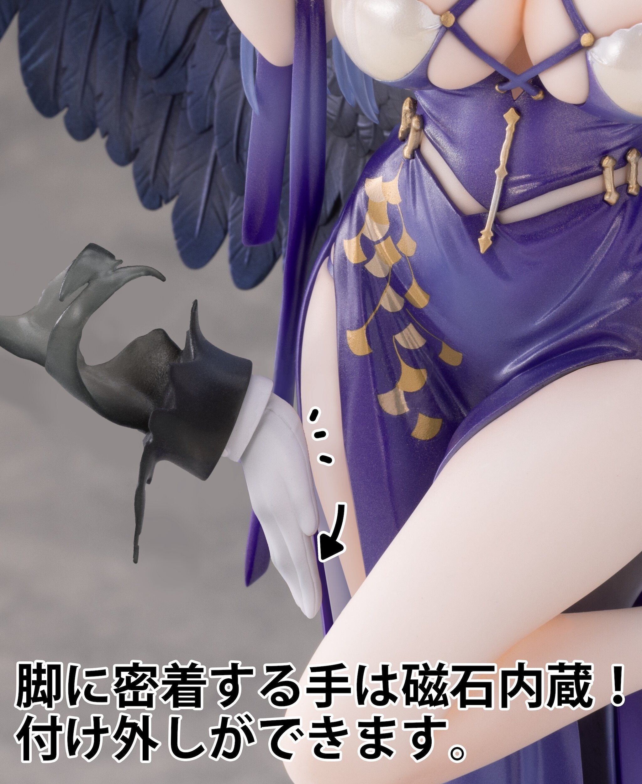 Azur Lane Dido: Anxious Bisque Doll Ver. 1/7 Scale Figure - Tokyo