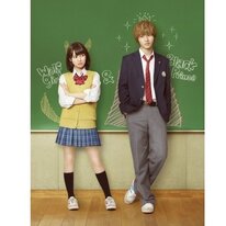 Wolf Girl and Black Prince Slated for May 28 Release Starring