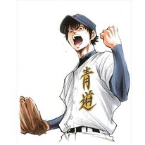 Ace of Diamond” Art Exhibit Coming to Ikebukuro | Event News
