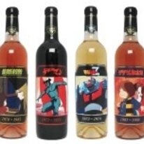 Danger Anime Panda Monokuma - Despair Best Gift Wine Chiller by IGF Arts |  Society6
