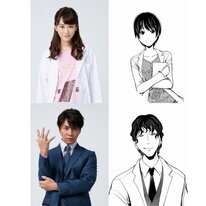 Assassination Classroom Japanese Voice Actors