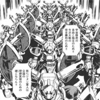 Interview With Mobile Suit Gundam Thunderbolt Author Yasuo Ohtagaki 3 3 Manga News Tom Shop Figures Merch From Japan
