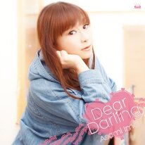 mi-ami♡様 あまいあまみ on X: 