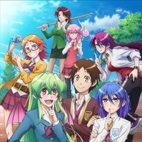 Jitsu Wa Watashi Wa