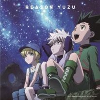 Hunter x Hunter: Phantom Rouge filme - assistir