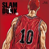 Anime Slam Dunk is Finally Coming to Blu-ray! All Five Volumes to