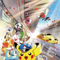 Pokemon Store Tokyo Station To Open On Tokyo Character Street Original Train Themed Products To Be Sold Product News Tokyo Otaku Mode Tom Shop Figures Merch From Japan