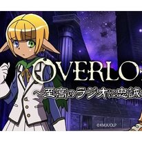 Anime with Chibi Characters from “Overlord” Introduced, Anime News