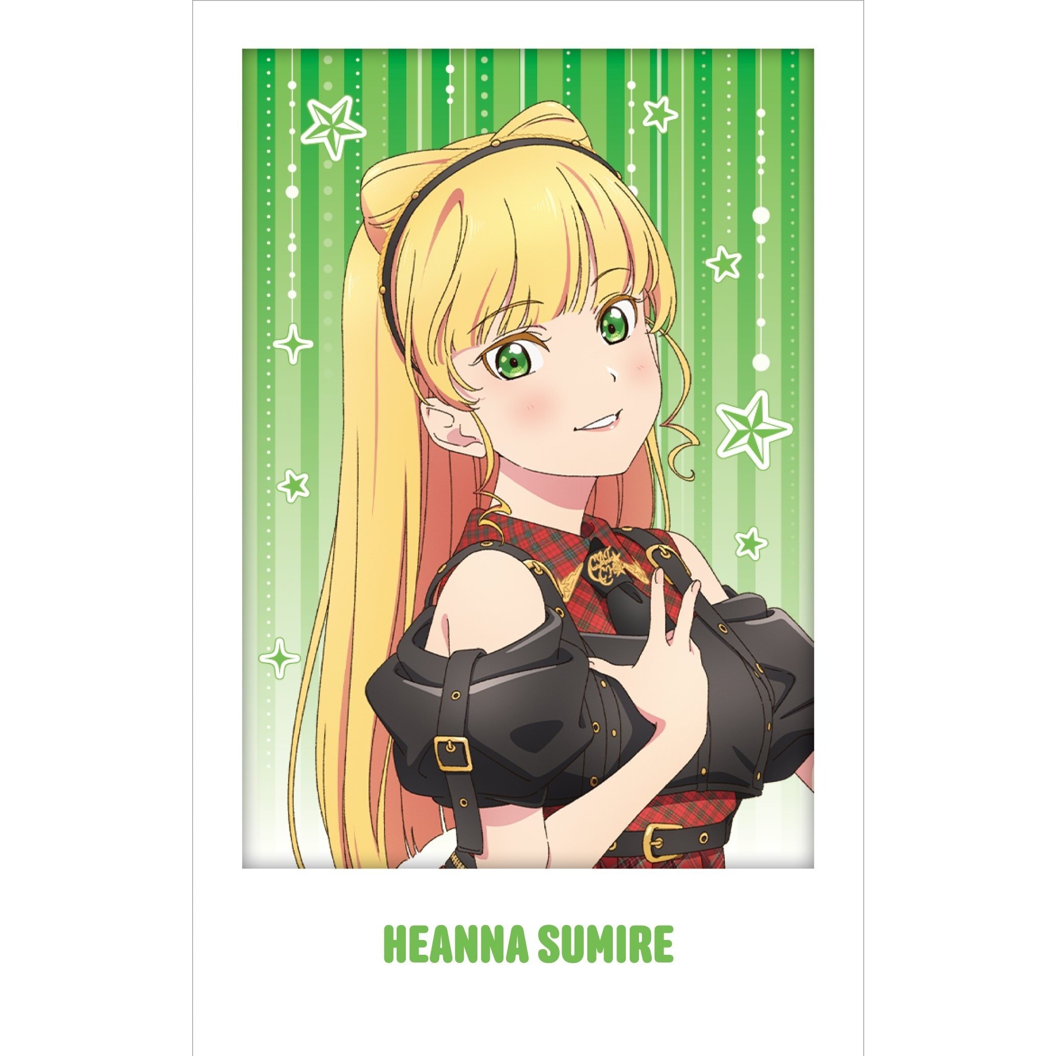 Love Live! Superstar!! Liella! Special LoveLive! ~Connect the