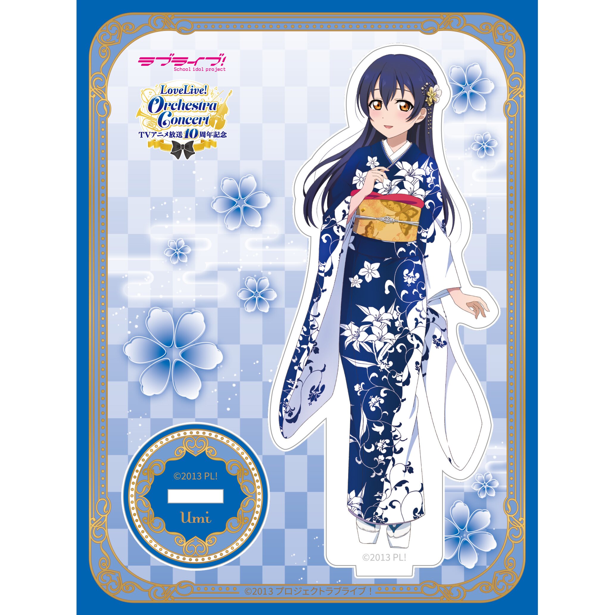 Love Live! Orchestra Concert <Revival> Acrylic Stand: Bandai Namco