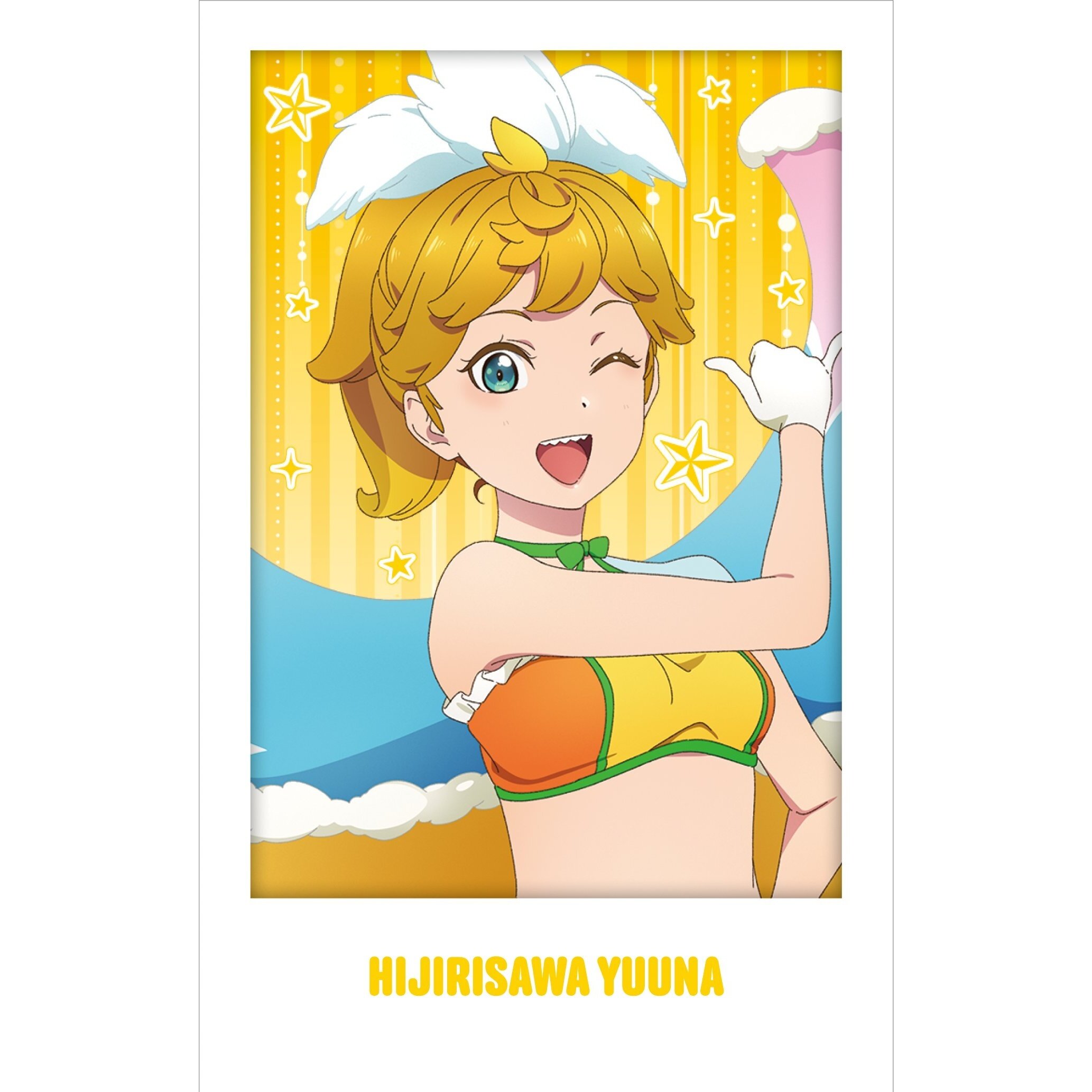 Love Live! Superstar!! Liella! Special LoveLive! ~Connect