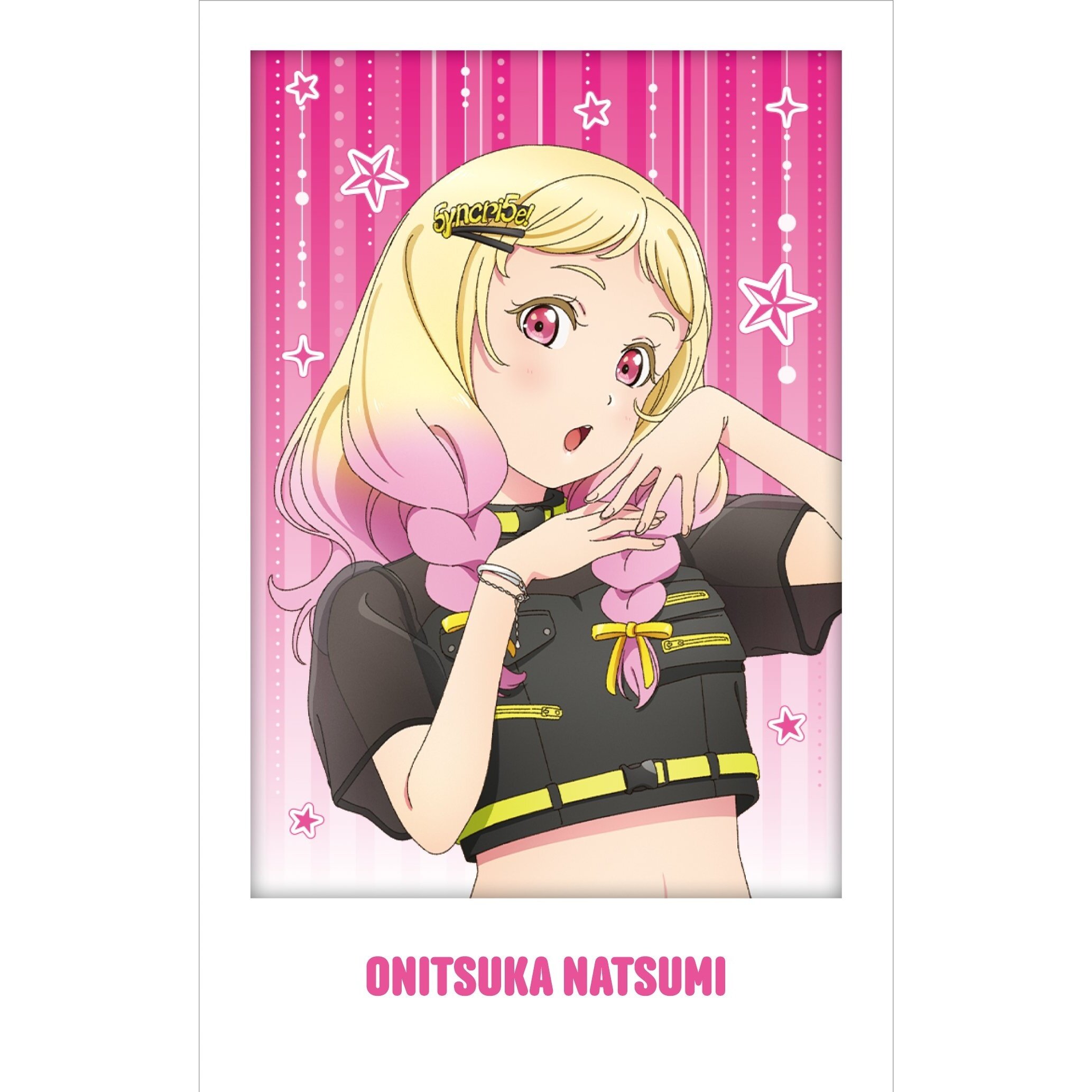 Love Live! Superstar!! Liella! Special LoveLive! ~Connect the