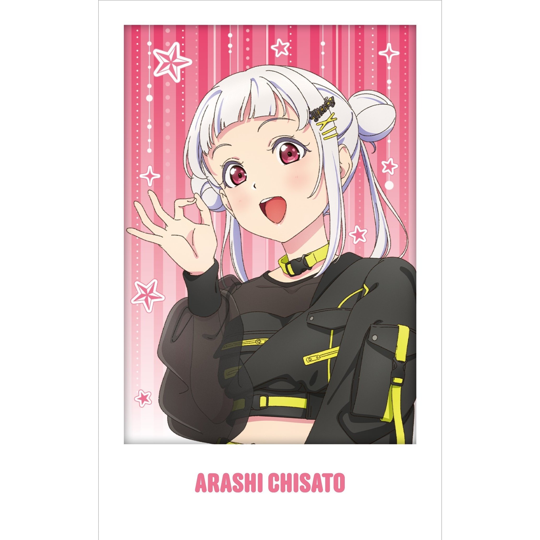 Love Live! Superstar!! Liella! Special LoveLive! ~Connect the