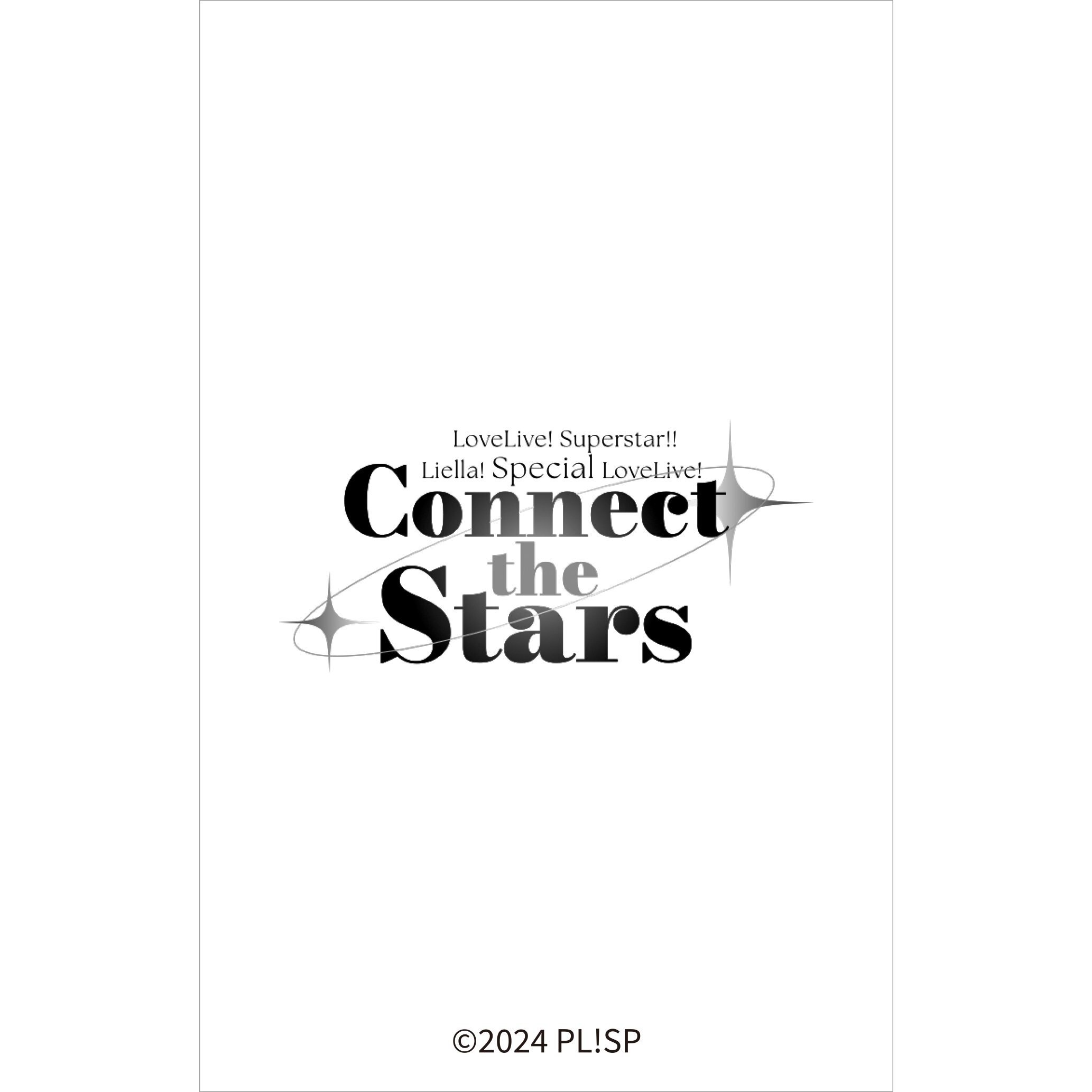 Love Live! Superstar!! Liella! Special LoveLive! ~Connect the