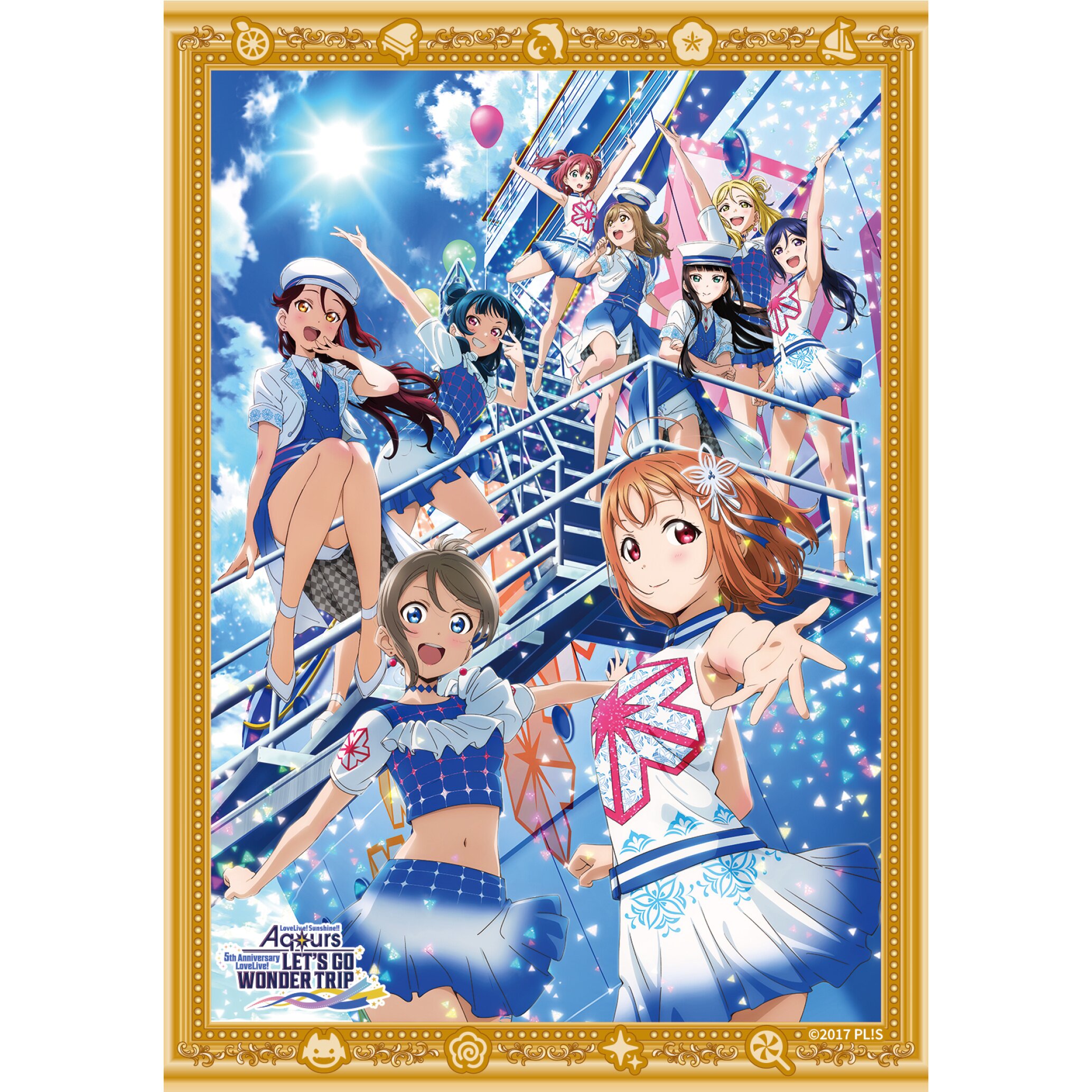 Love Live! Sunshine!! Aqours Finale LoveLive! —Eikyu stage