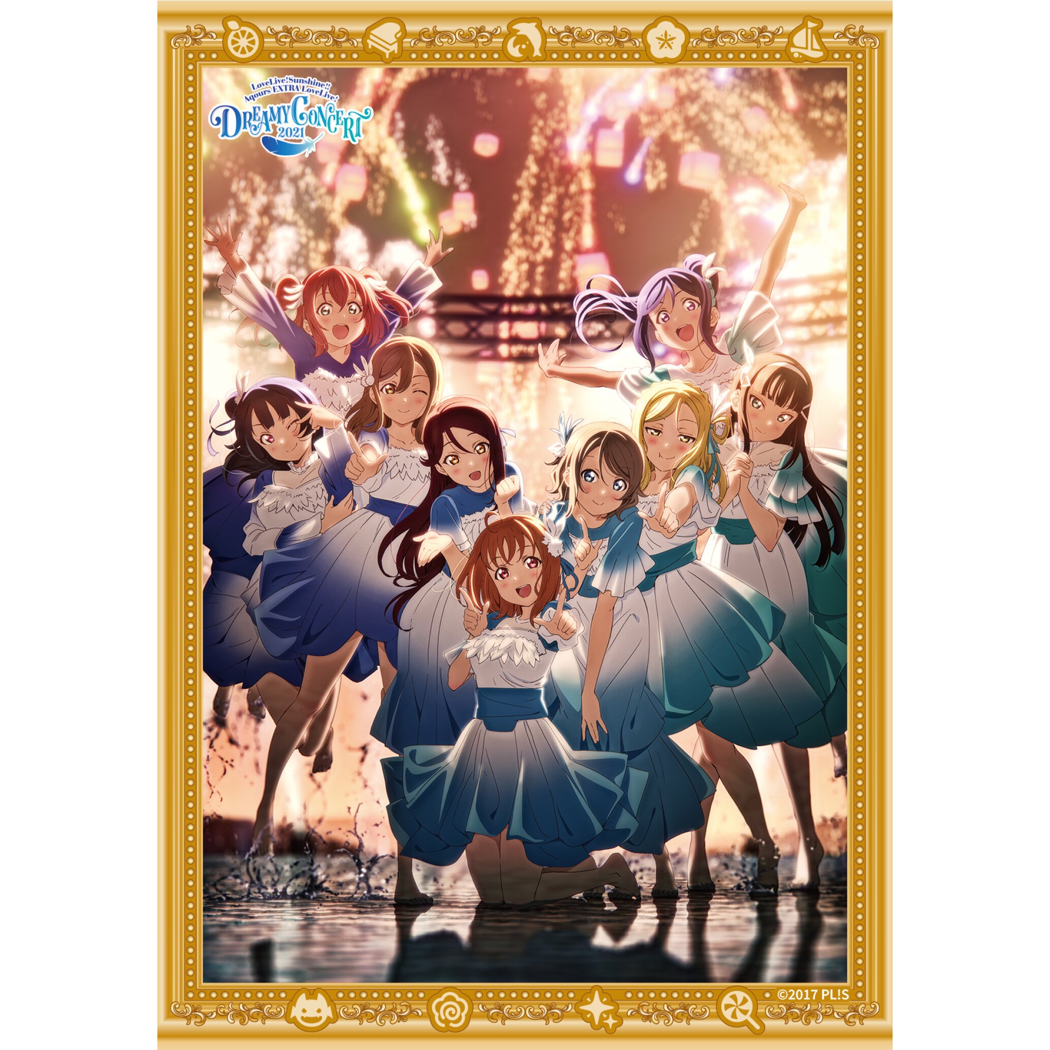 Love Live! Sunshine!! Aqours Finale LoveLive! —Eikyu stage