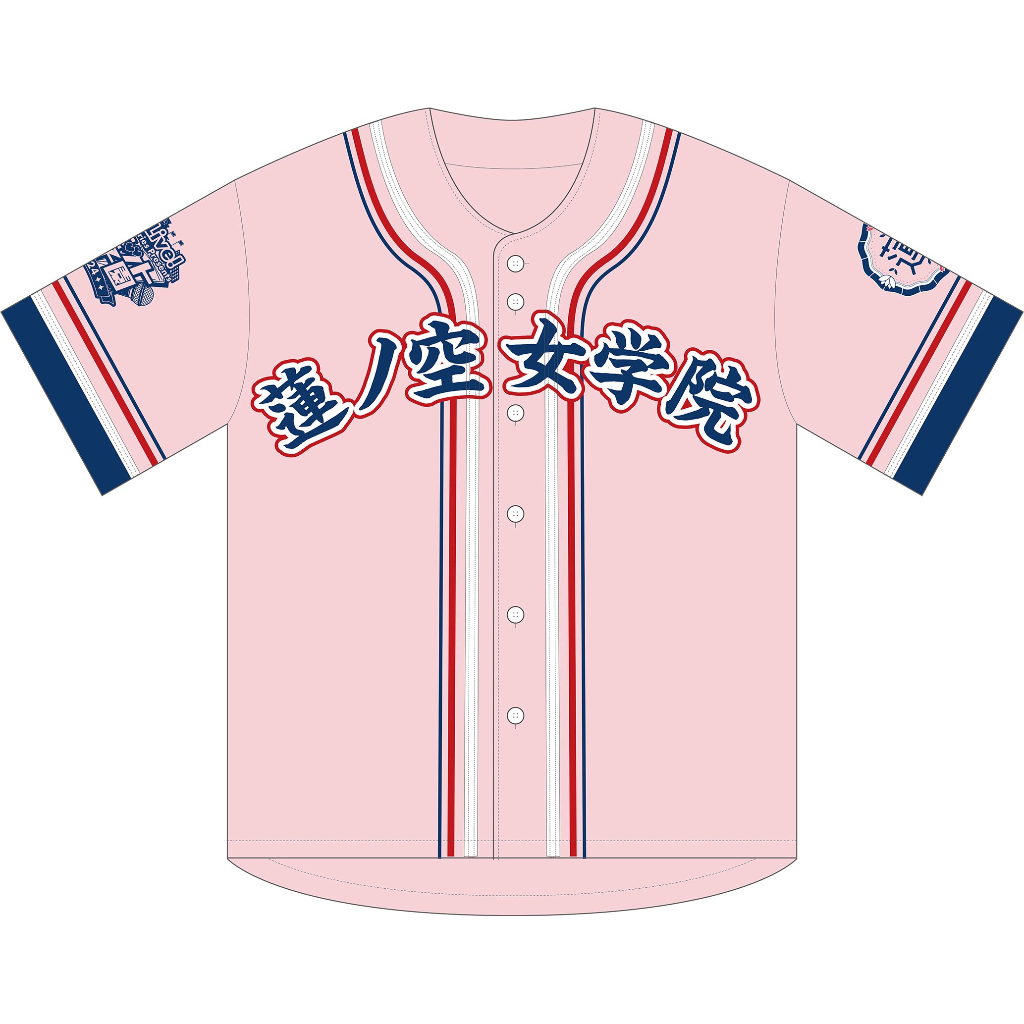 ミュージシャン passcode baseball shirts s-l1200.jpg