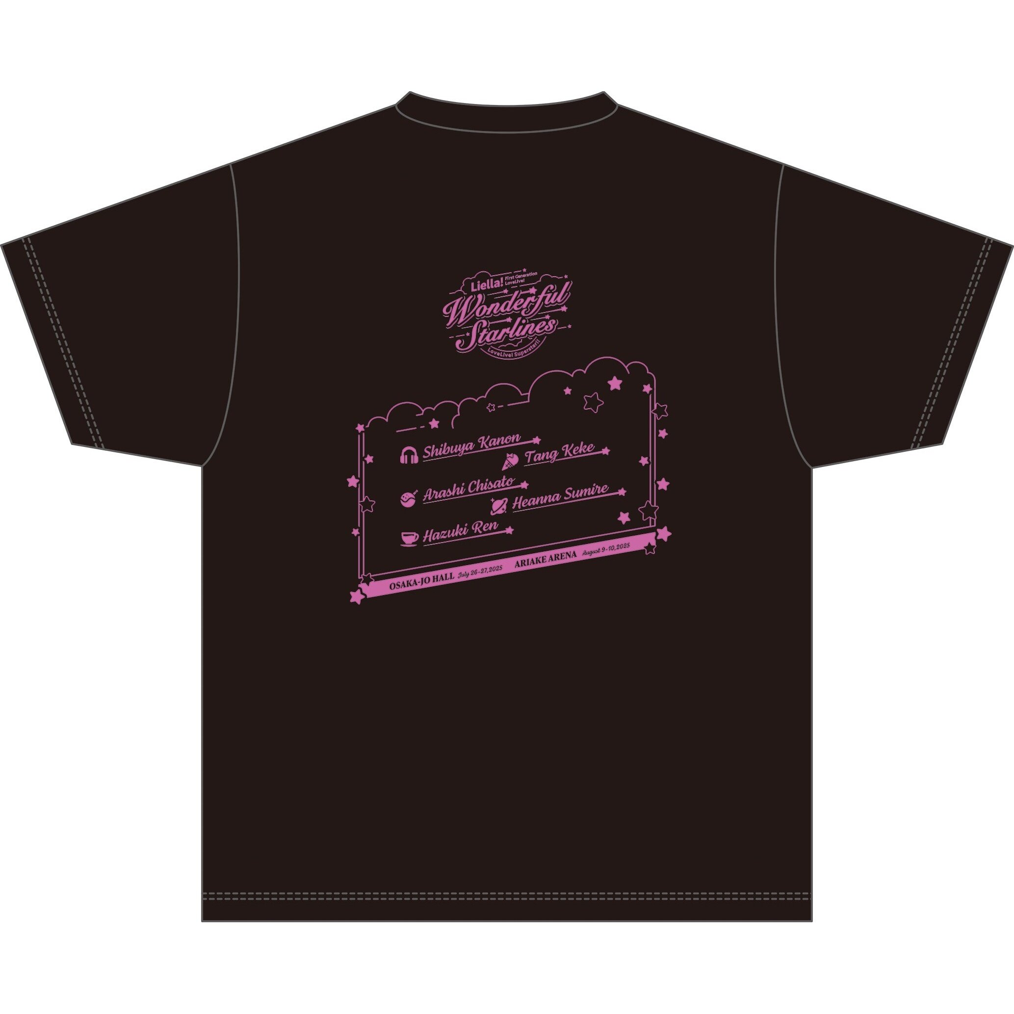 ラブカ BP5 liella LLE wonderful Starlines Love Live! Superstar!! Liella! First Generation LoveLive