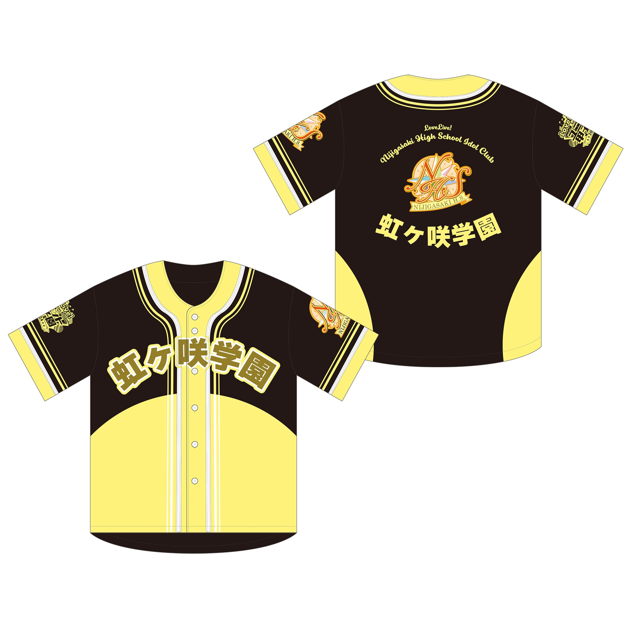 ウェア 2024 Special Edition Uniform 33 TOMOKI M 2024 Special Edition Uniform 33 TOMOKI M