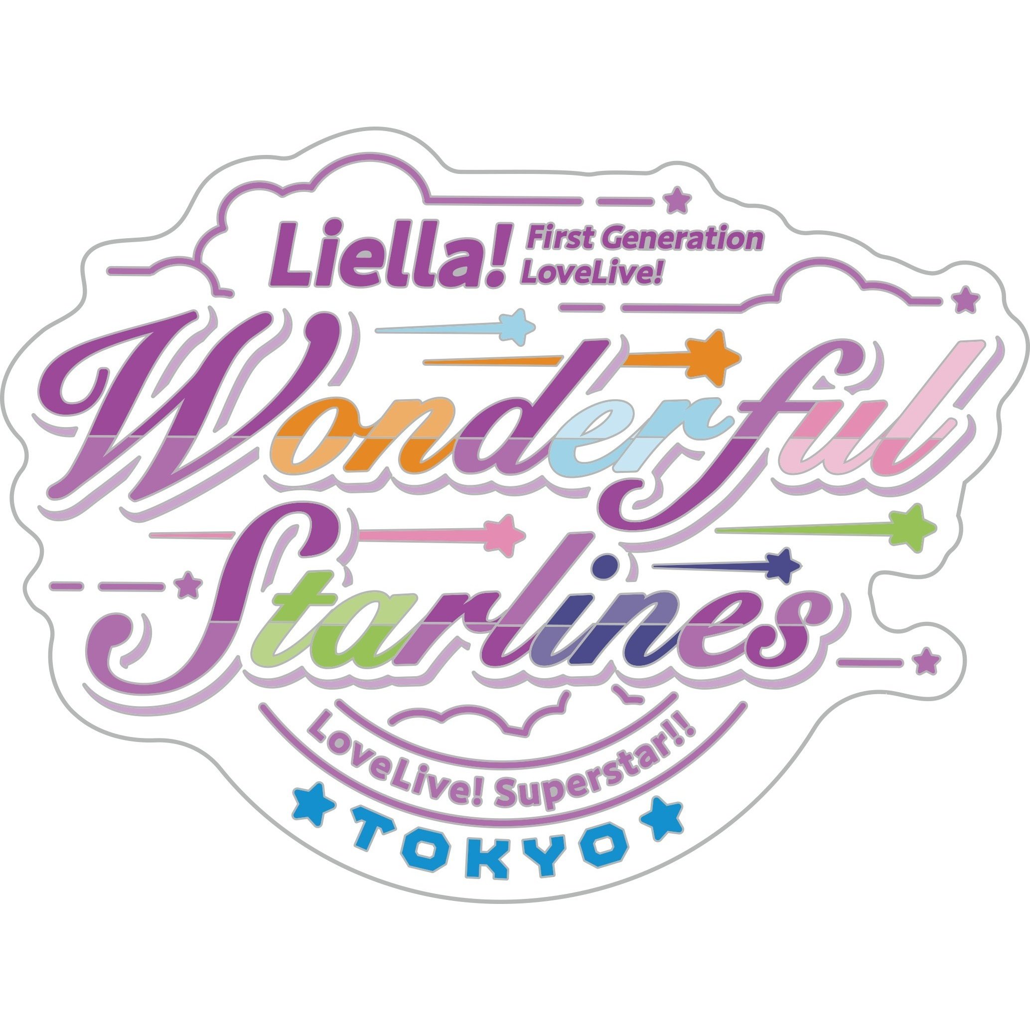 Love Live! Superstar!! Liella! First Generation LoveLive