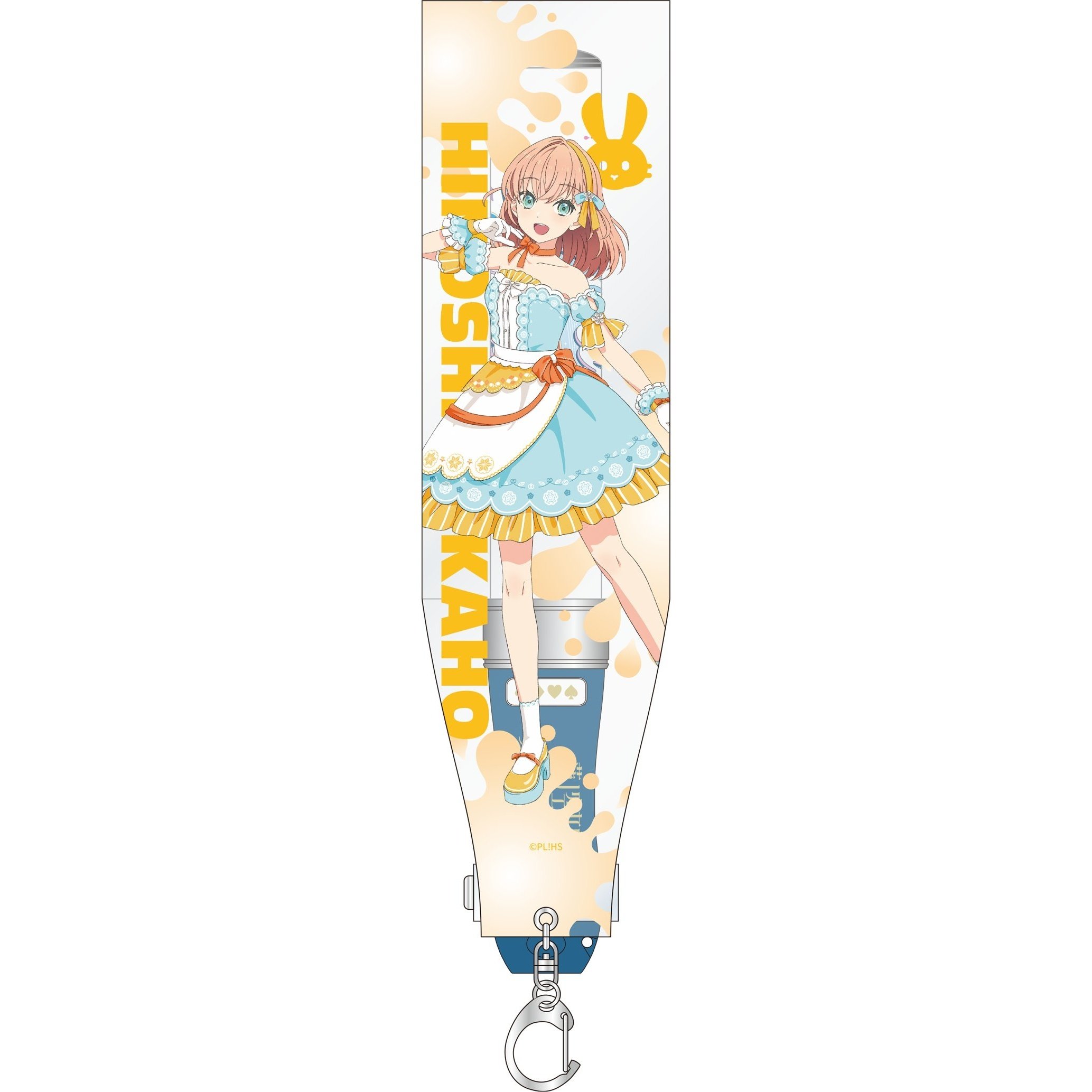 Love Live! Hasu no Sora Jogakuin School Idol Club 5th Live Tour