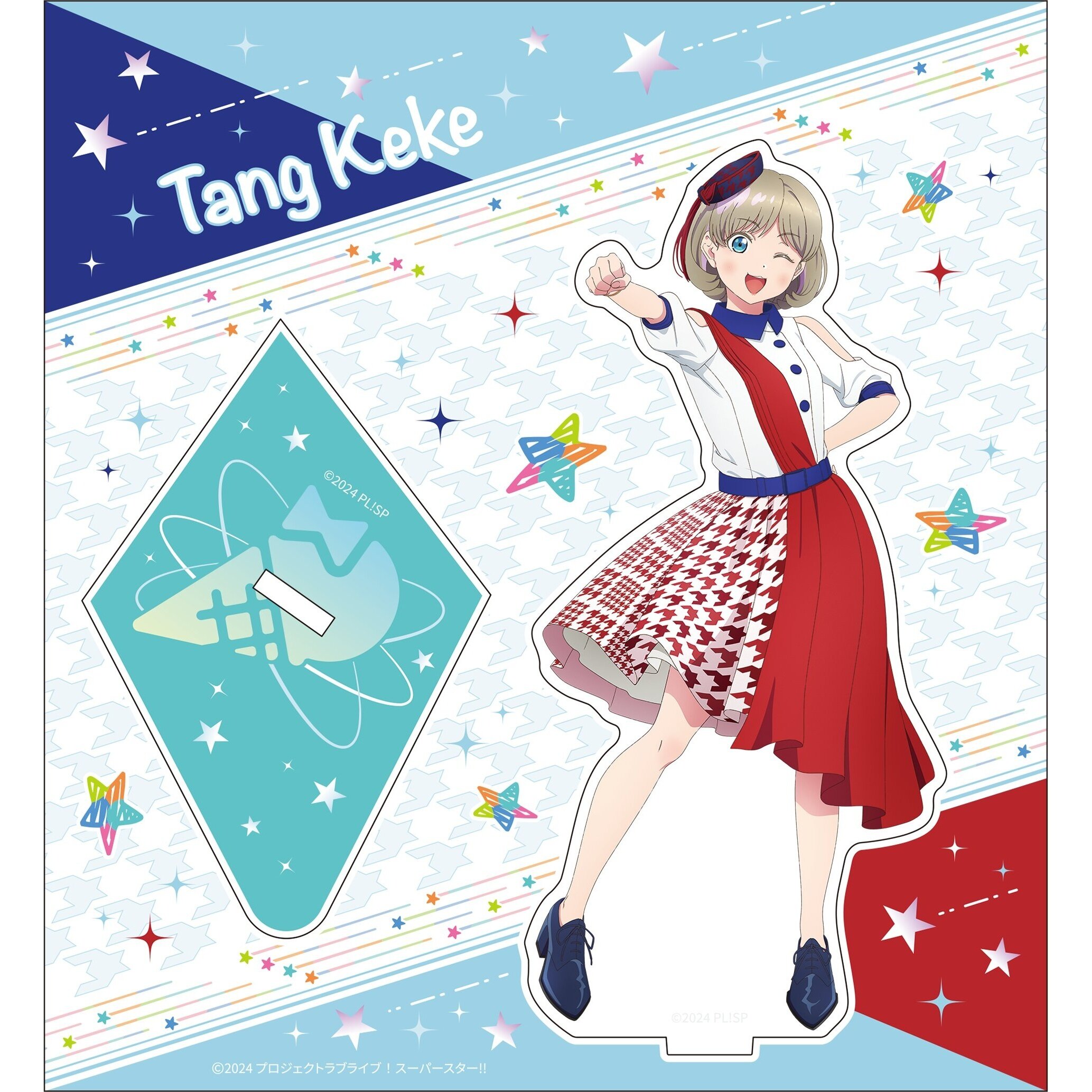 ラブカ　LLE　Liella!　Wonderful Starlines Love Live! Superstar!! Liella! First Generation LoveLive