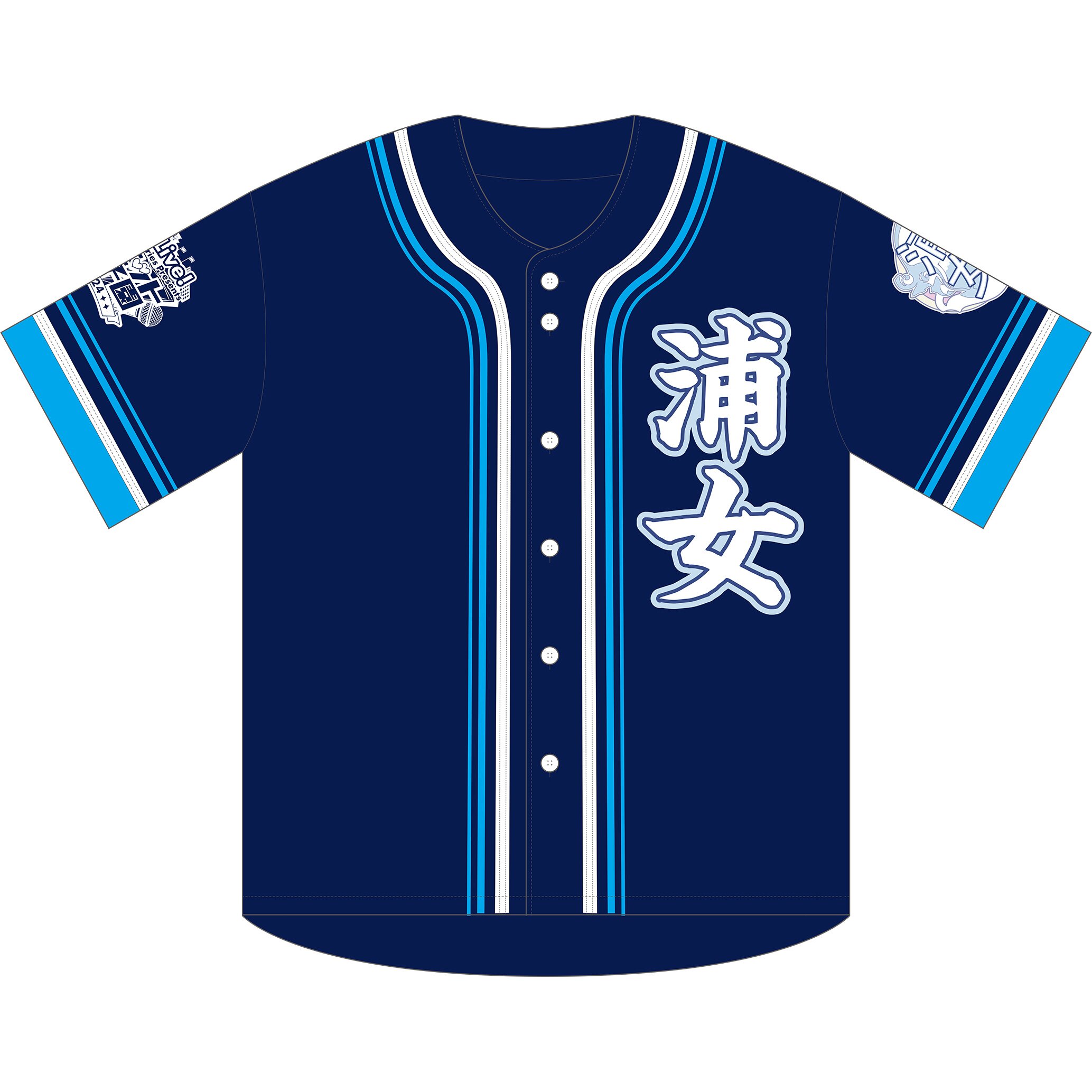 ミュージシャン passcode baseball shirts $_12.JPG?set_id=880000500F