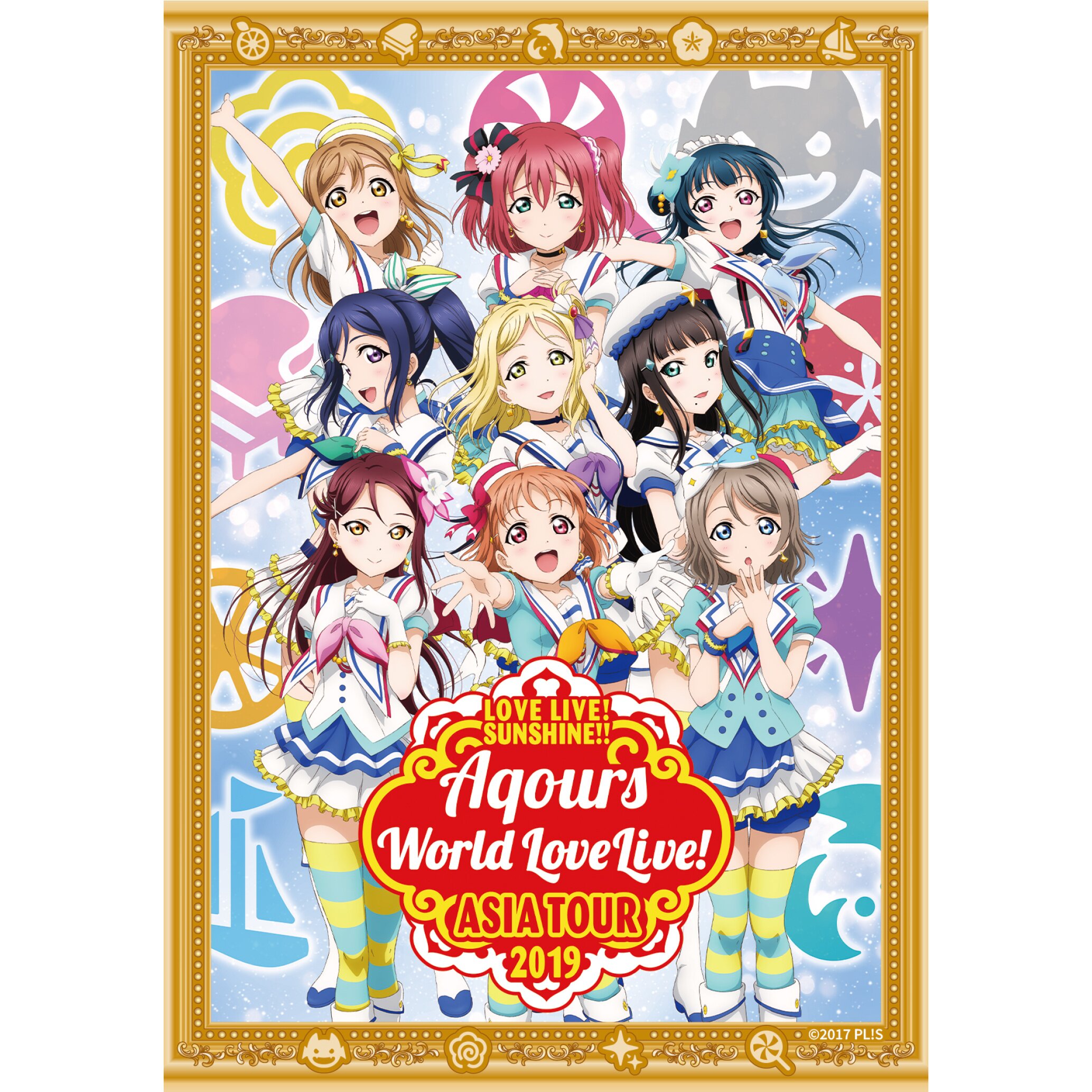 Love Live! Sunshine!! Aqours Finale LoveLive! —Eikyu stage