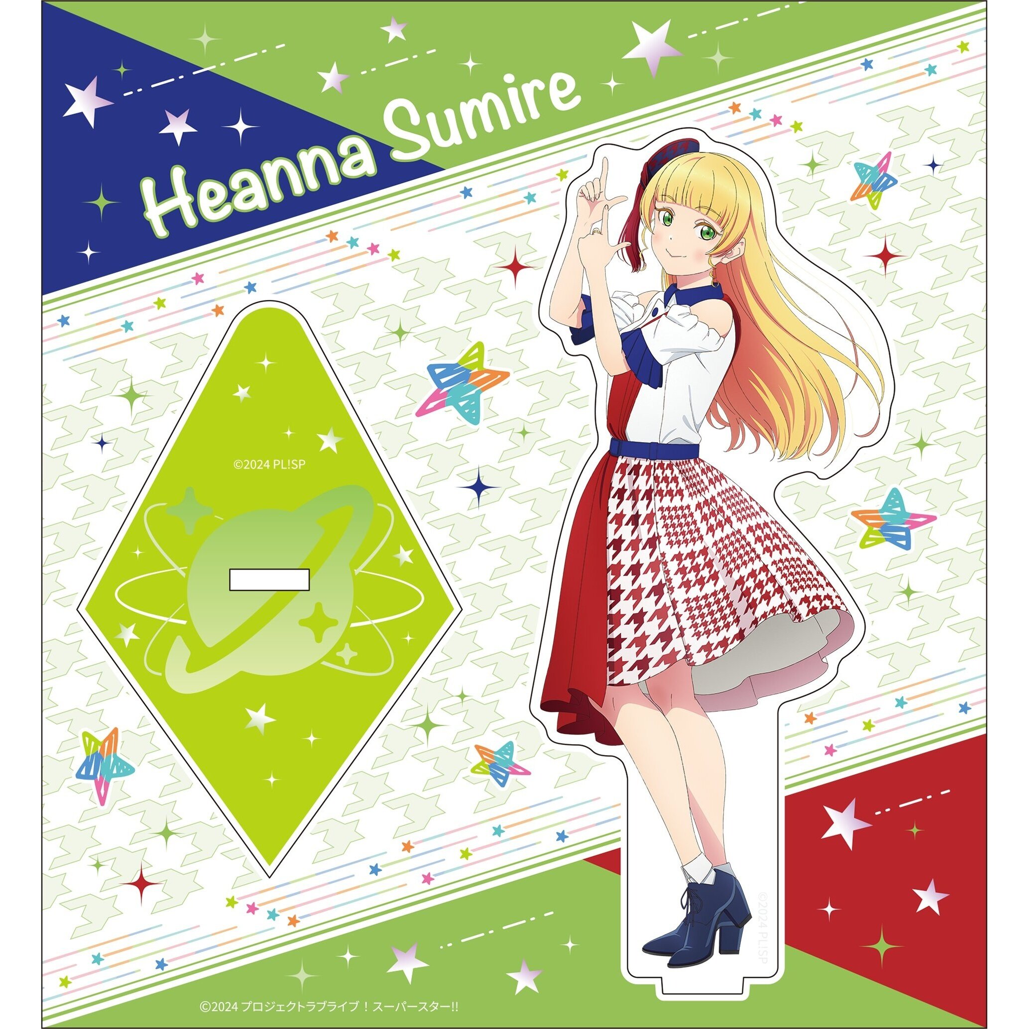 ラブカ BP5 liella LLE wonderful Starlines Love Live! Superstar!! Liella! First Generation LoveLive