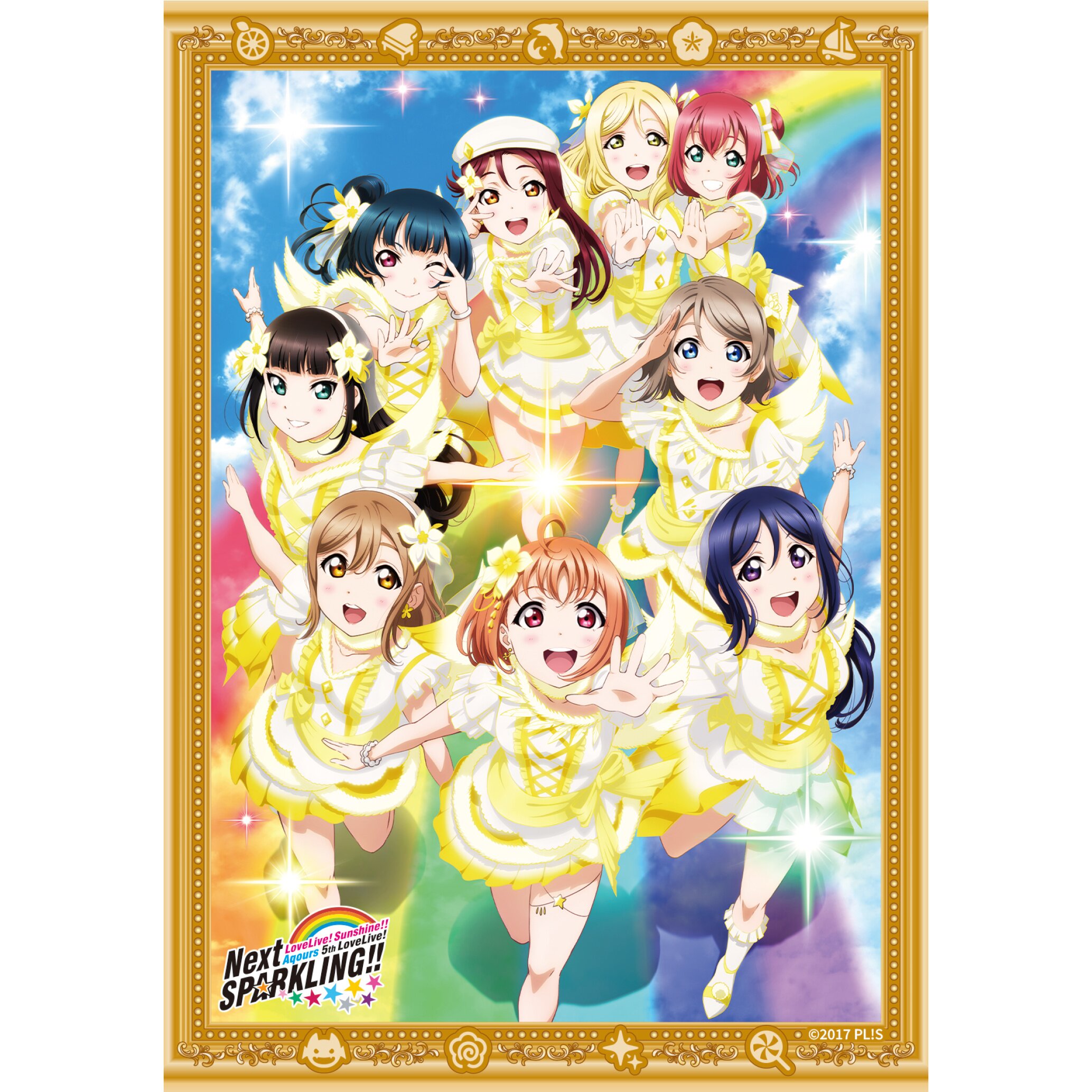 Love Live! Sunshine!! Aqours Finale LoveLive! —Eikyu stage