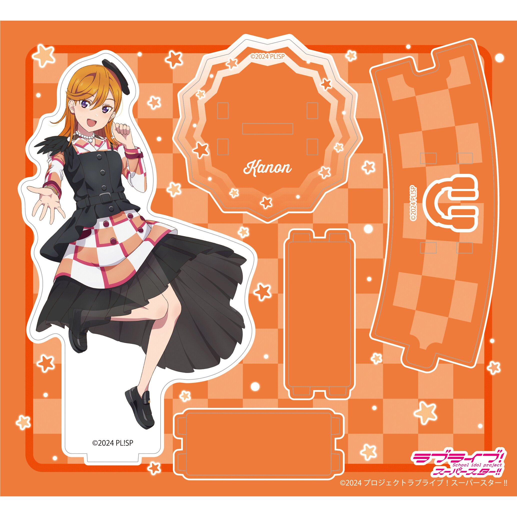 Love Live! Superstar!! Liella! 6th Love Live! Tour ～Let's