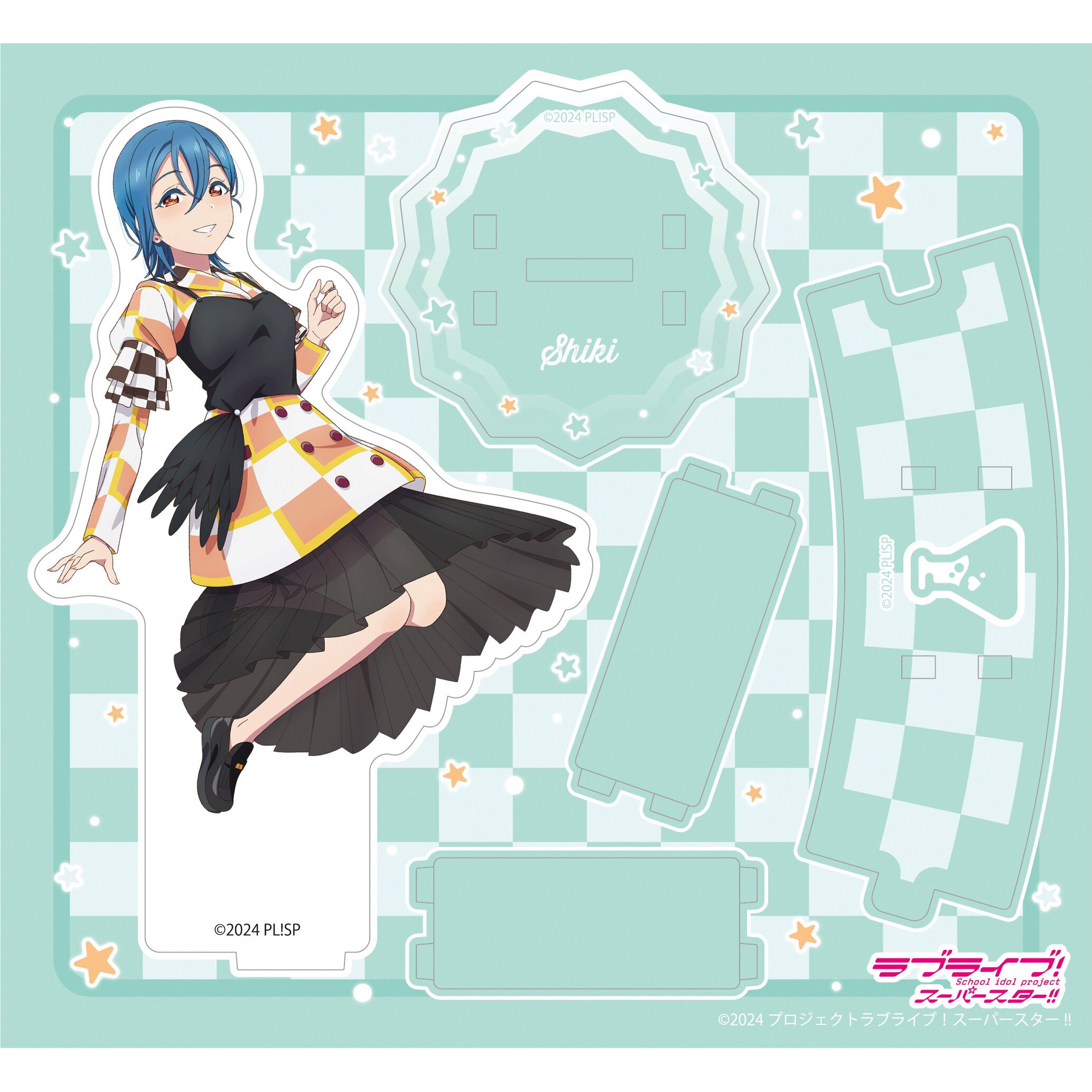Love Live! Superstar!! Liella! 6th Love Live! Tour ～Let's