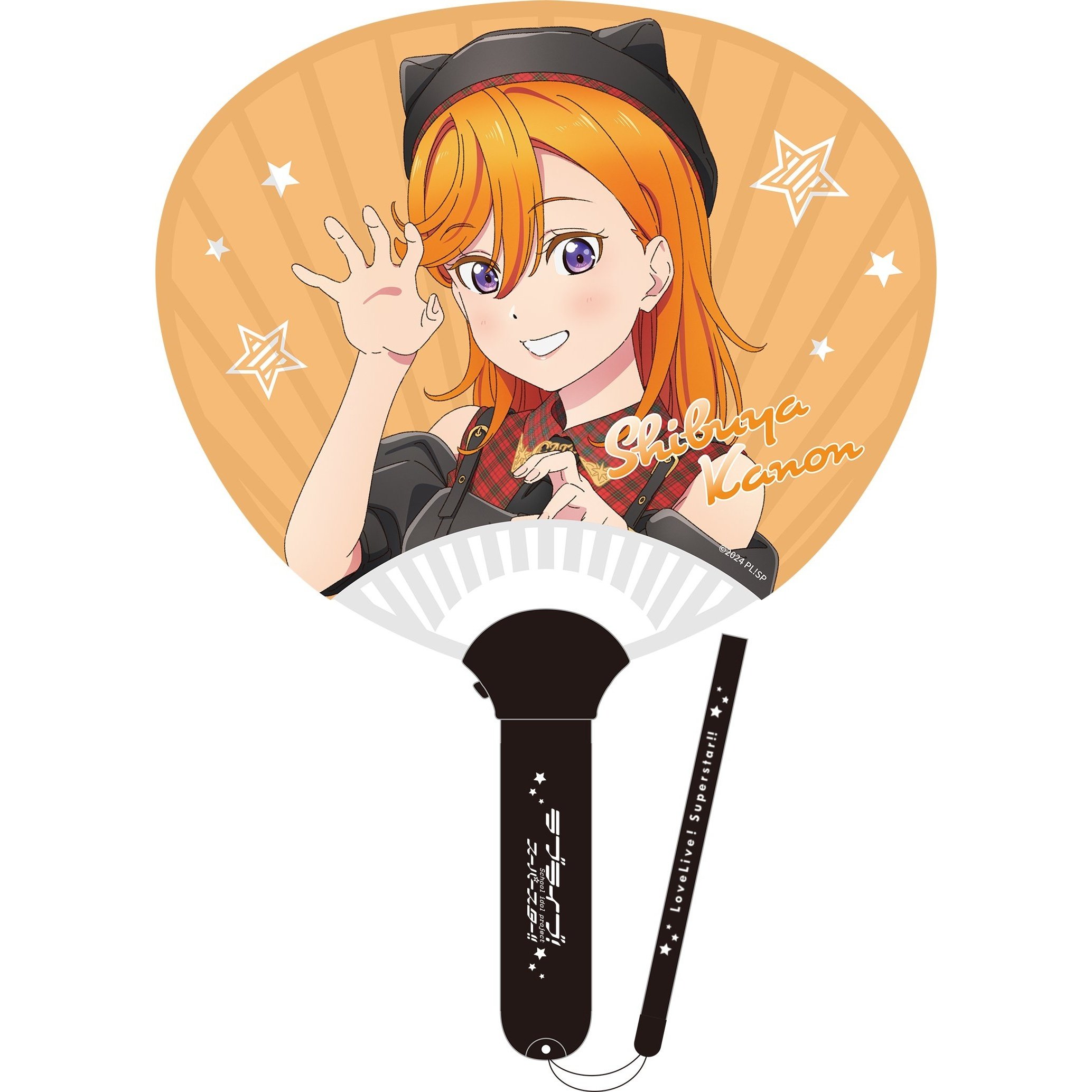 Love Live! Superstar!! Liella! Special LoveLive! ~Connect the
