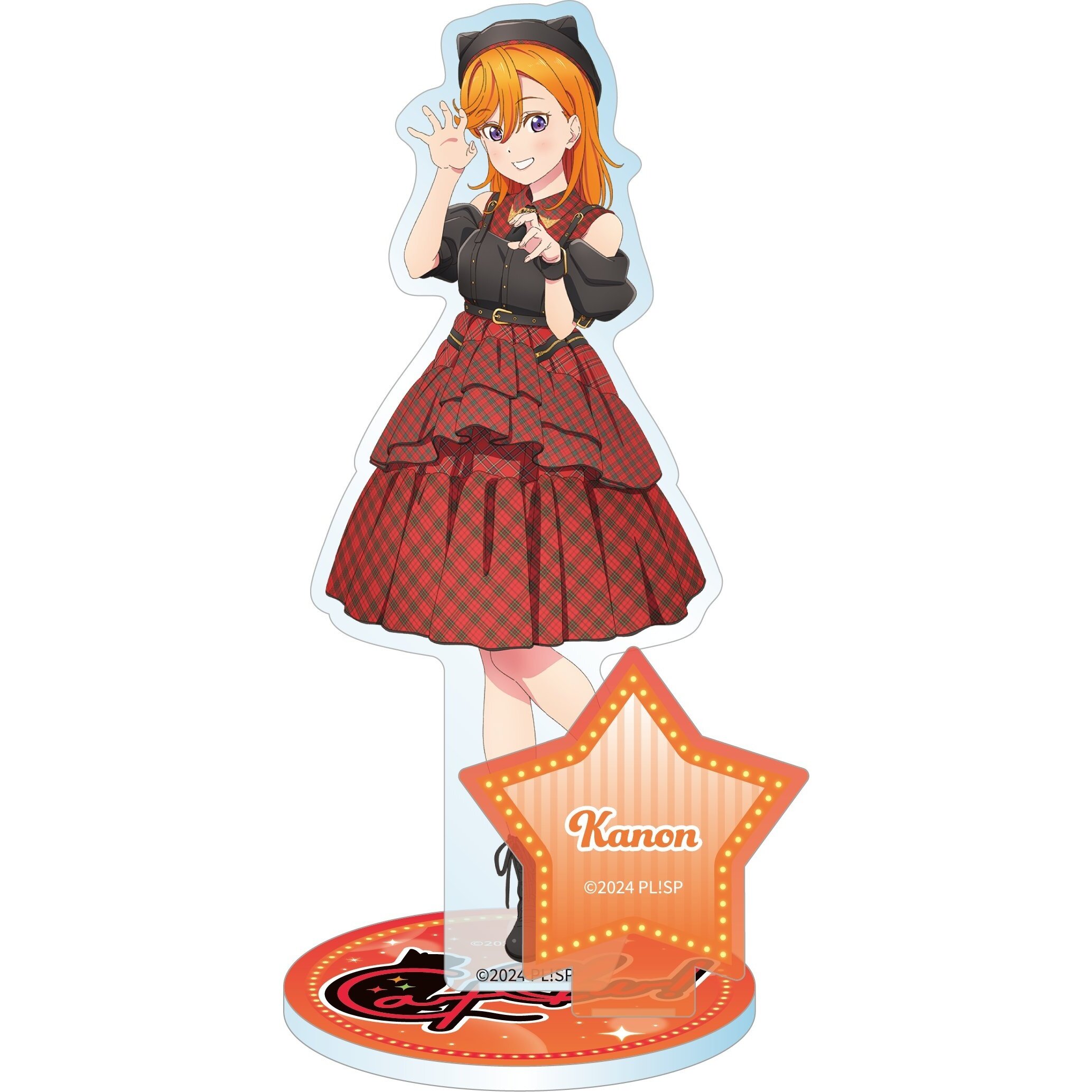 Love Live! Superstar!! Liella! Special LoveLive! ~Connect the