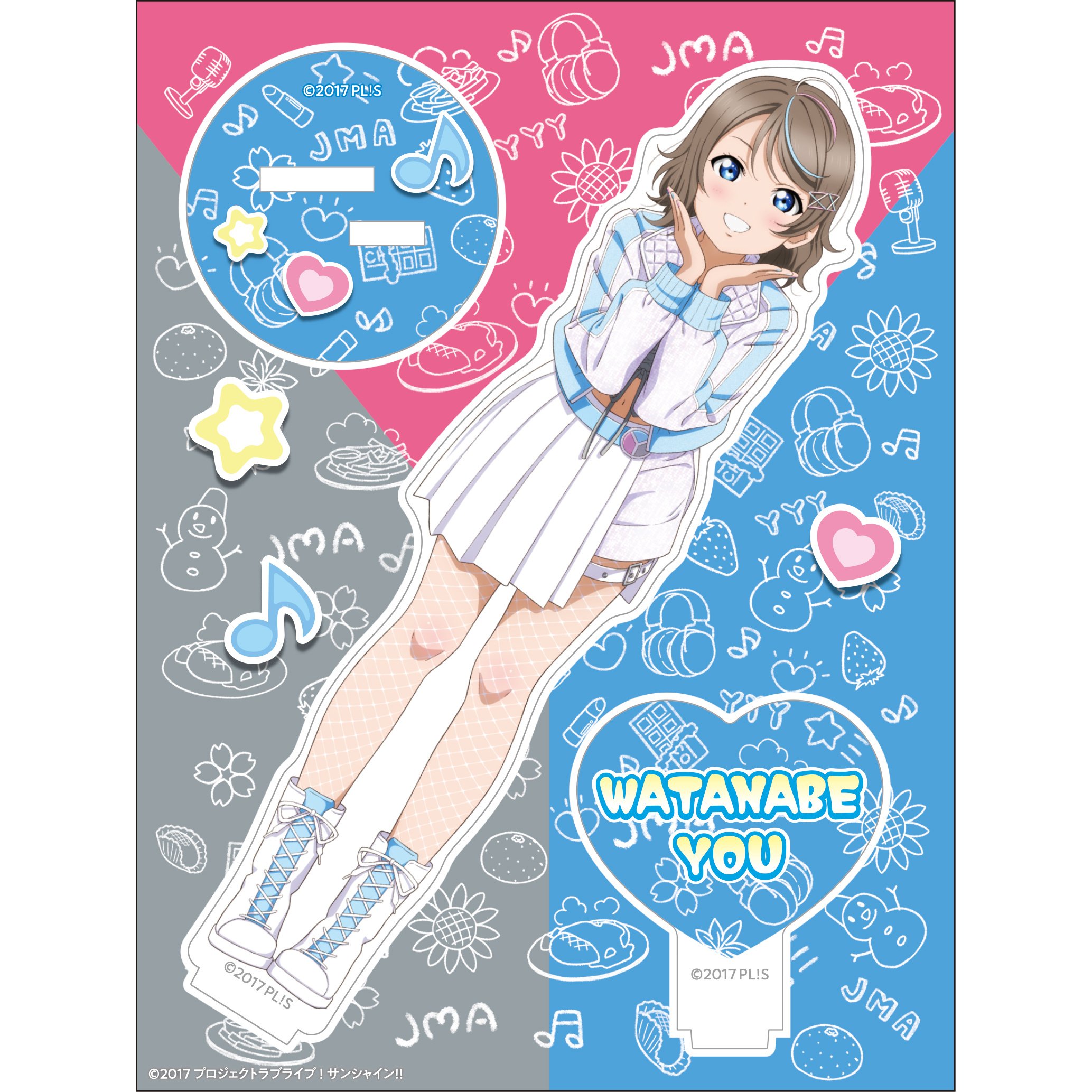 Love Live! Sunshine!! Aqours Uranohoshi Girls' High School RADIO!!! JMA ...