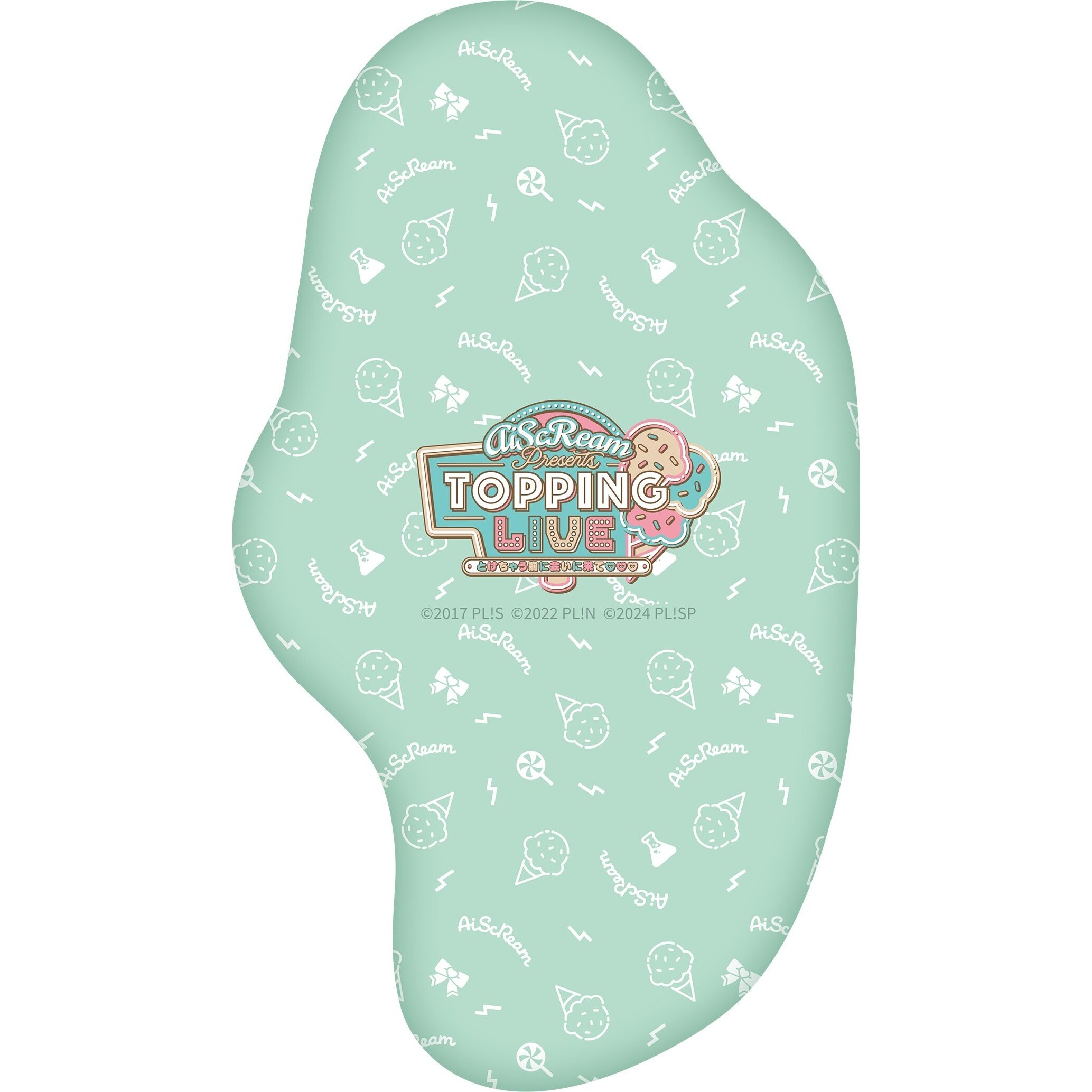AiScReam Presents TOPPING LIVE Come See Me Before I Melt