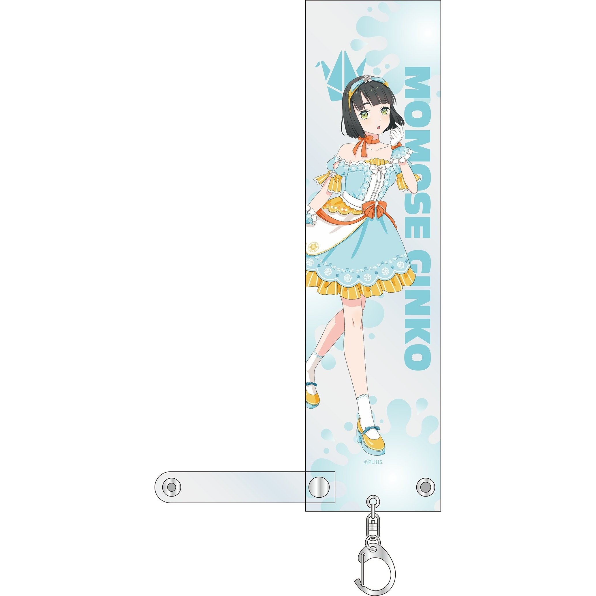 Love Live! Hasu no Sora Jogakuin School Idol Club 5th Live Tour