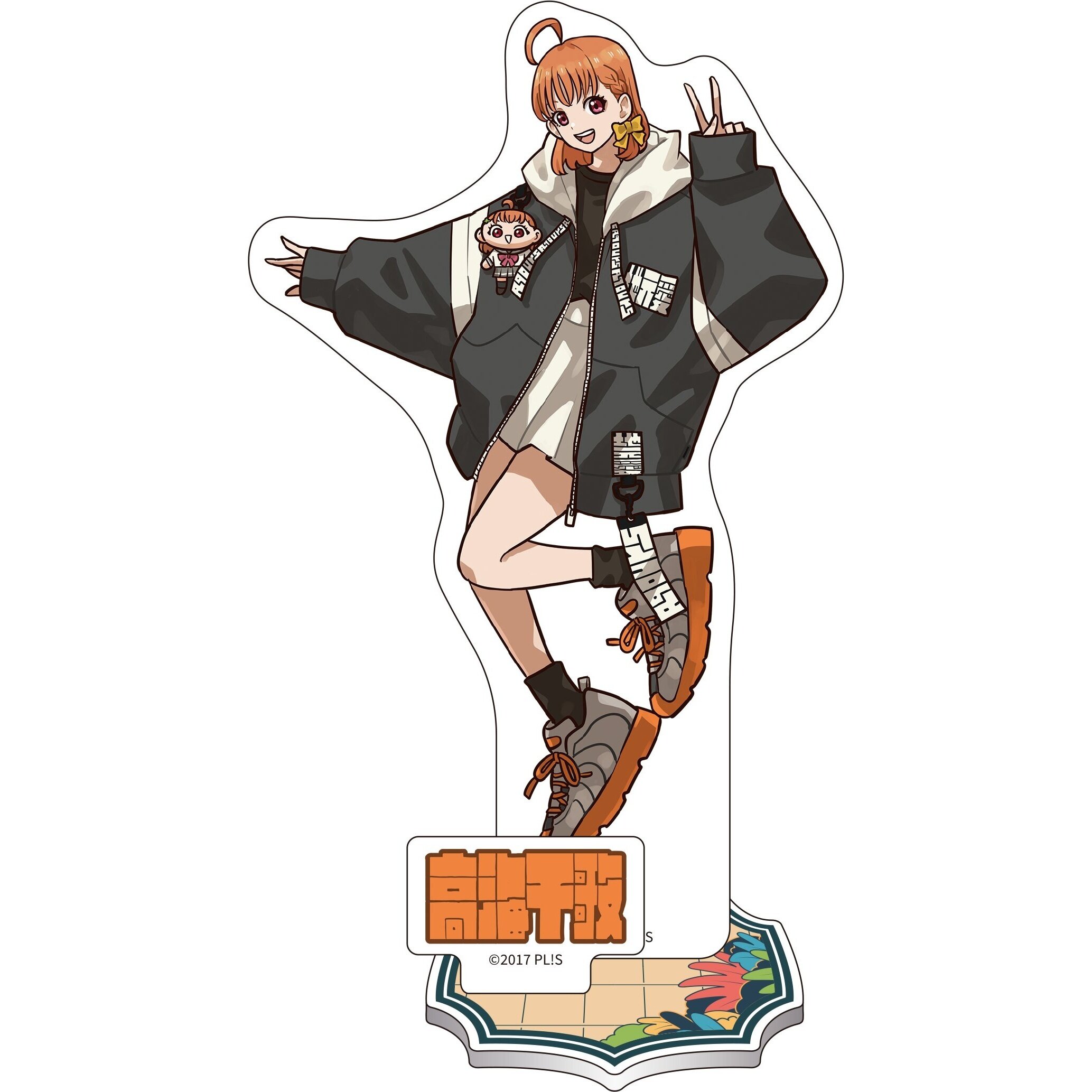 Love Live! Sunshine!! Numazu Jimo Ai Festival 2025 Acrylic Stand