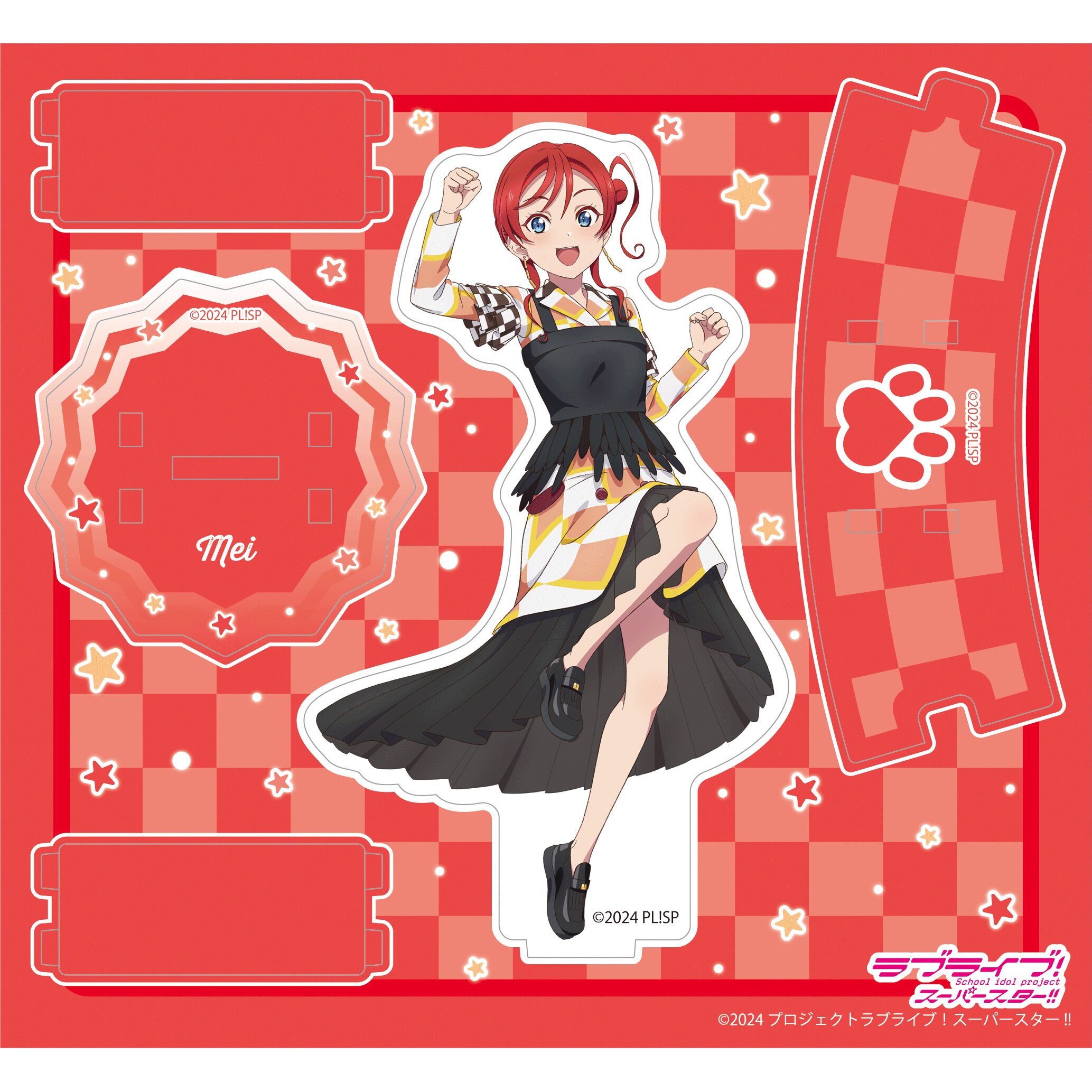 Love Live! Superstar!! Liella! 6th Love Live! Tour ~Let's Love Live! Superstar!! Liella! 6th Love Live! Tour ~Let's