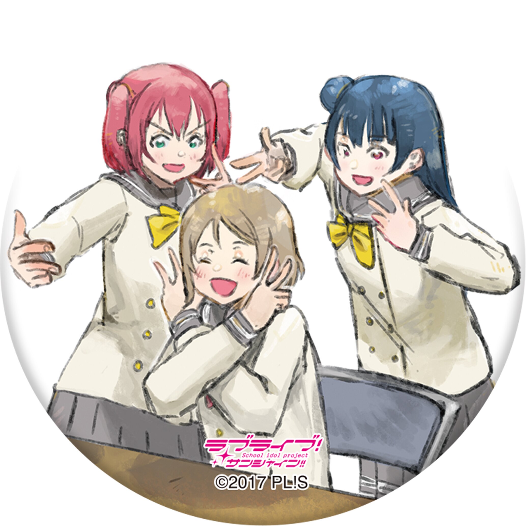 Love Live! Sunshine!! Aqours Uranohoshi Girls' High School