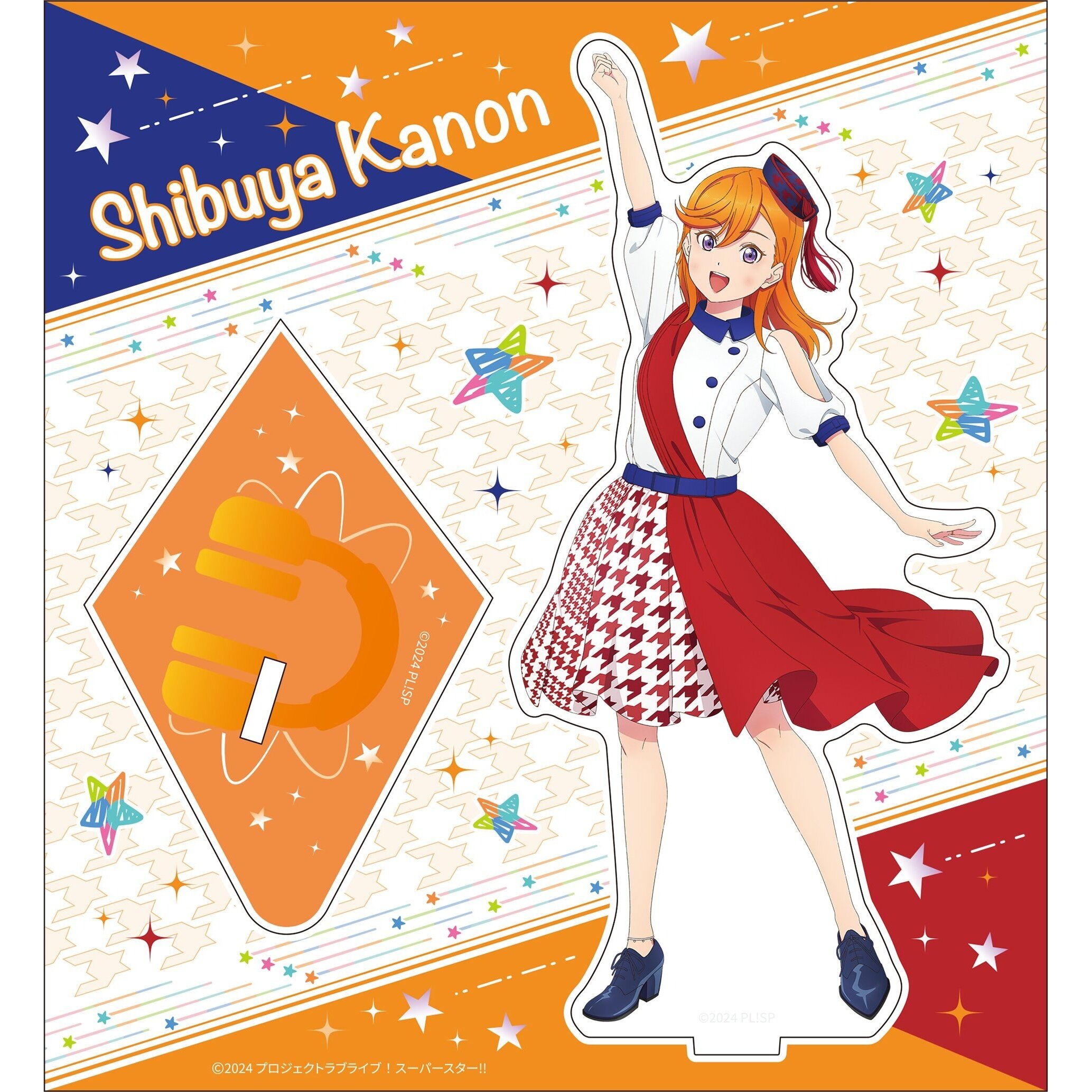 ラブカ BP5 liella LLE wonderful Starlines Love Live! Superstar!! Liella! First Generation LoveLive